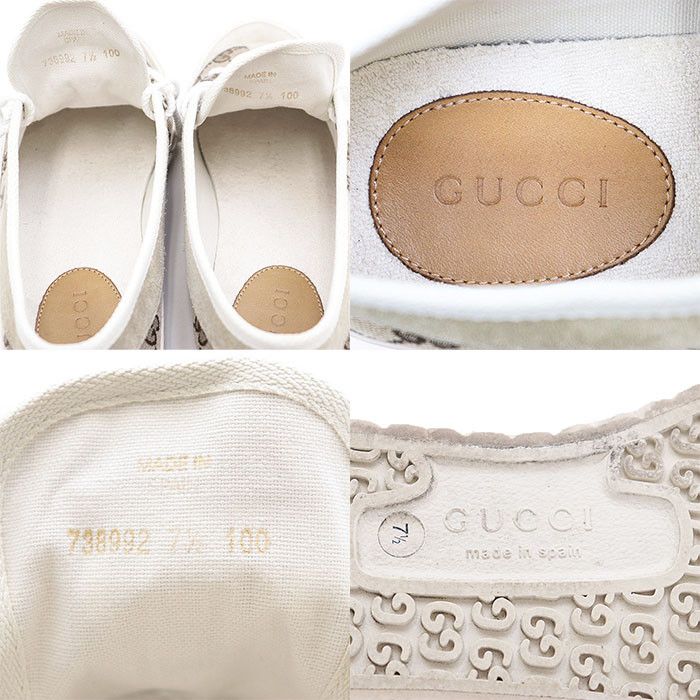 Gucci Gucci Gucci GG Monogram Canvas Suede Sneakers Canvas Shoes 738992 DUTY FREE for USA Size ONE SIZE - 10 Thumbnail