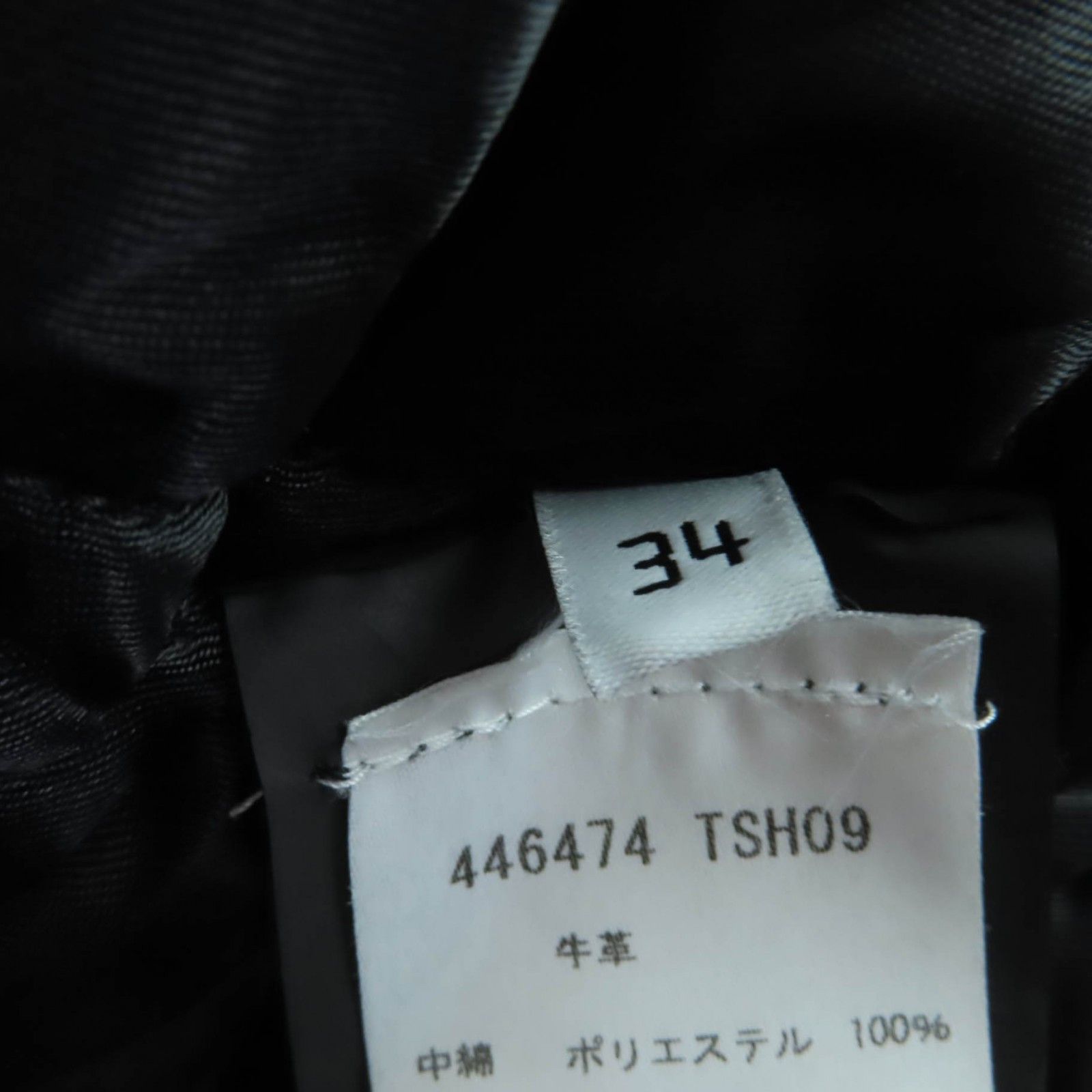 Balenciaga Balenciaga Balenciaga Leather Jacket Leather Outerwear DUTY FREE for USA Size ONE SIZE - 10 Thumbnail