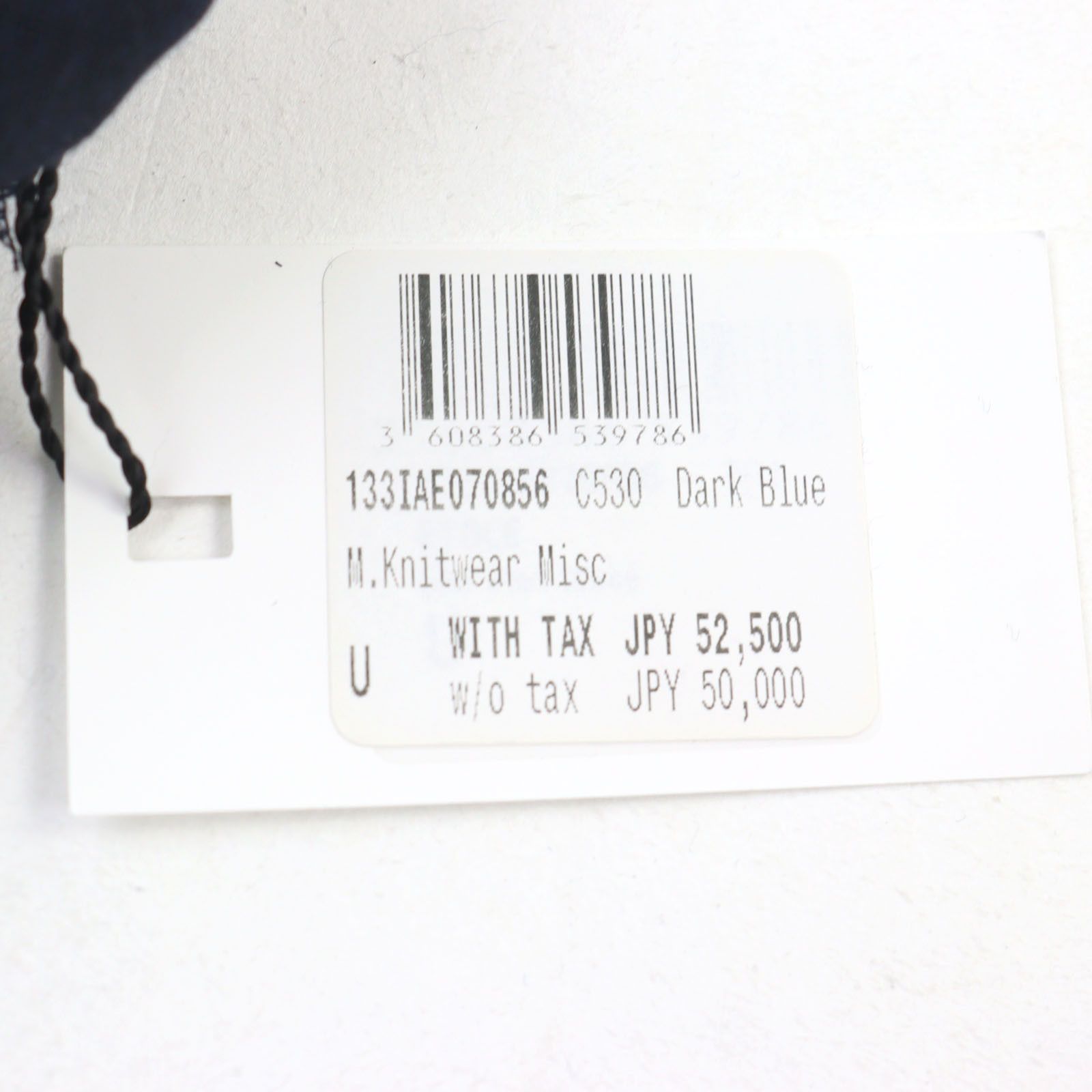 Dior Dior Dior HOMME Cashmere Scarf Others Scarf 133IAE070856 DUTY FREE for USA Size ONE SIZE - 11 Thumbnail
