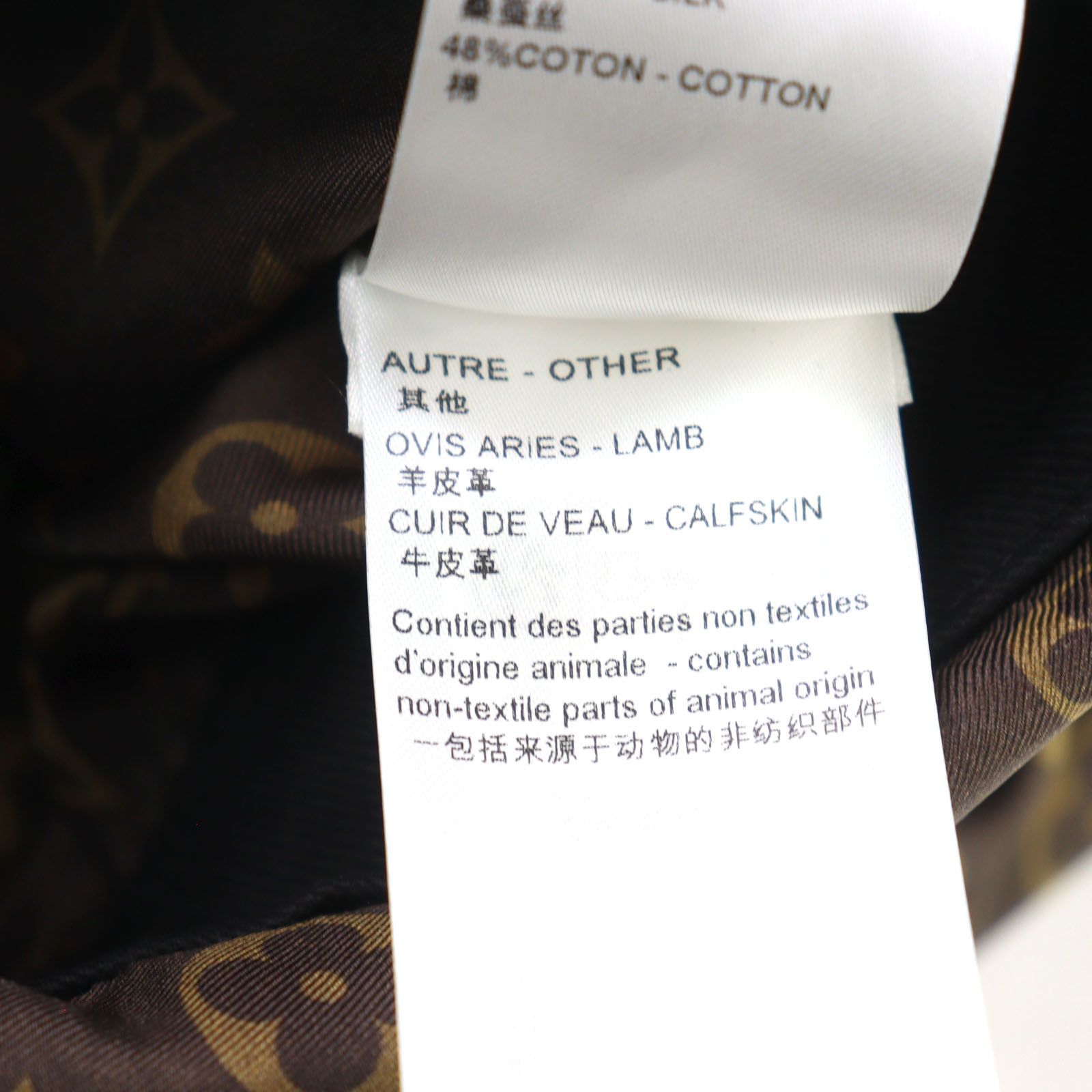 Louis Vuitton Louis Vuitton Louis Vuitton Logo Button Leather Switching Dress Leather Dresses FPDR64 DUTY FREE for USA Size ONE SIZE - 13 Thumbnail
