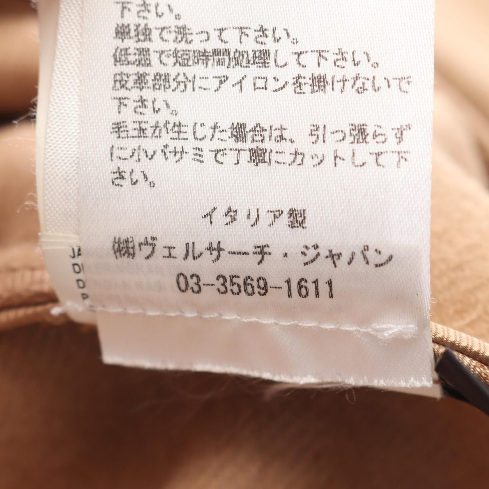 Versace Versace Versace Wool Camel Outerwear Natural Material Outerwear DUTY FREE for USA Size ONE SIZE - 5 Thumbnail