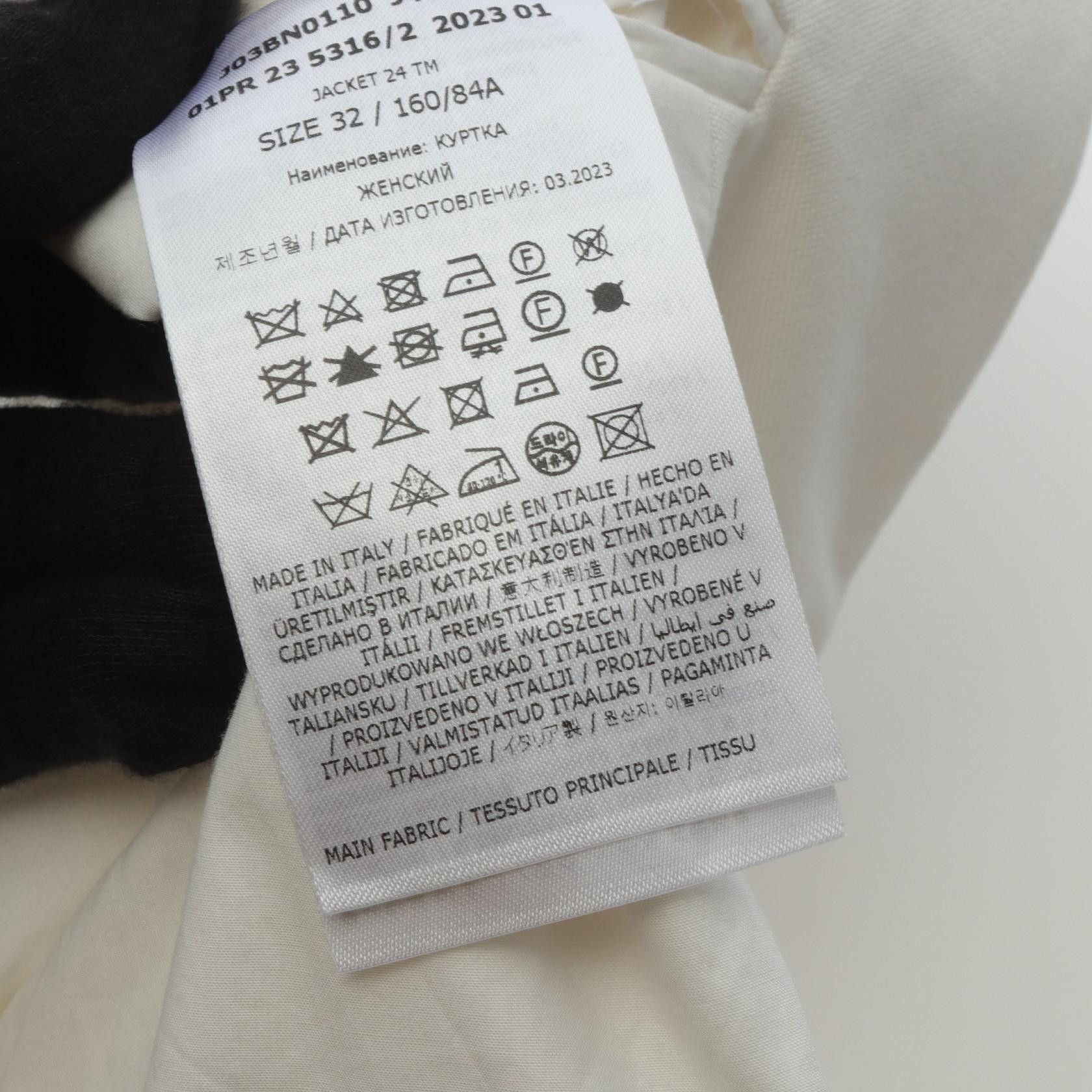 Jil Sander Jil Sander Jil Sander J03BN0110 Cotton Vest Cotton Tops J03BN0110 DUTY FREE for USA Size ONE SIZE - 4 Thumbnail