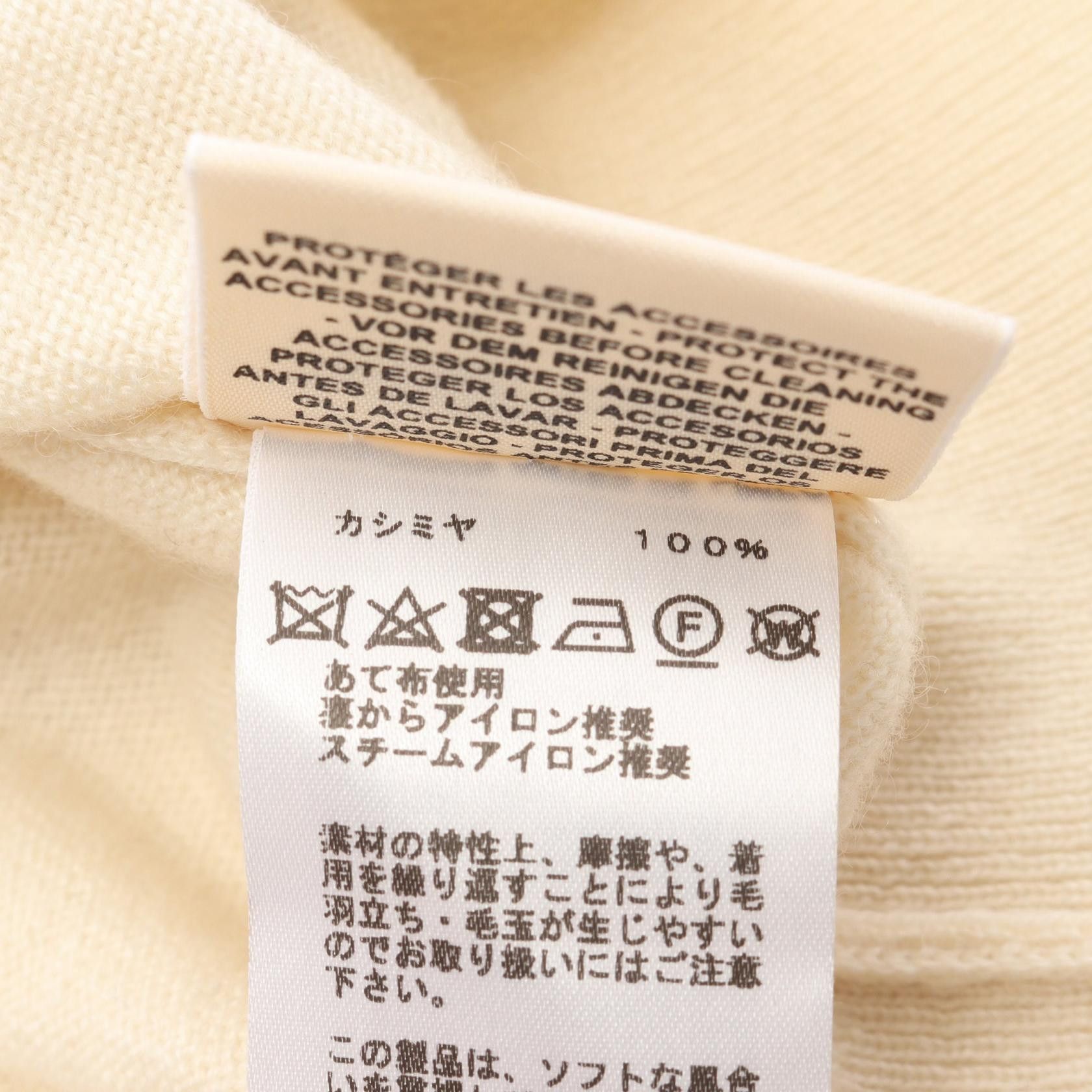 Hermes Hermes Hermes Cashmere Cardigan Others Tops DUTY FREE for USA Size ONE SIZE - 4 Thumbnail