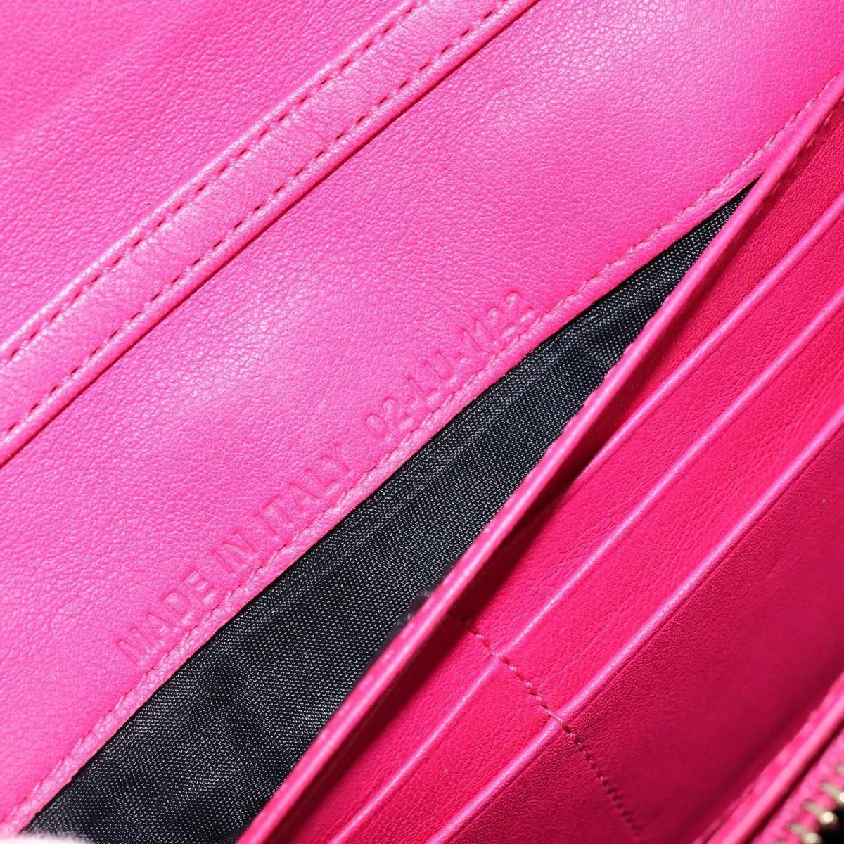 Dior Christian Dior New Lock Pouch Cannage Quilt Patent Size ONE SIZE - 6 Thumbnail