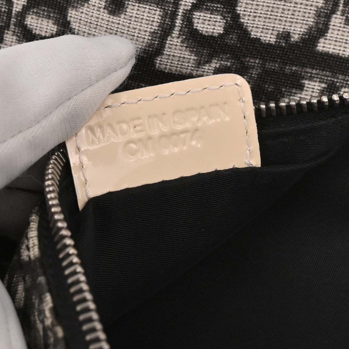 Dior Christian Dior Vintage Saddle Bag Diorissimo Canvas Size ONE SIZE - 5 Thumbnail