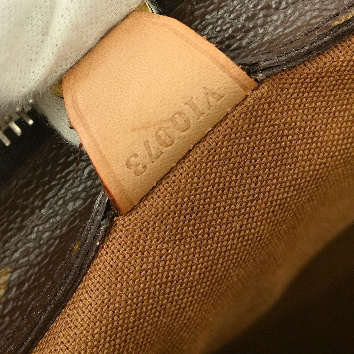 Louis Vuitton Louis Vuitton Cabas Piano Monogram Canvas Size ONE SIZE - 4 Thumbnail
