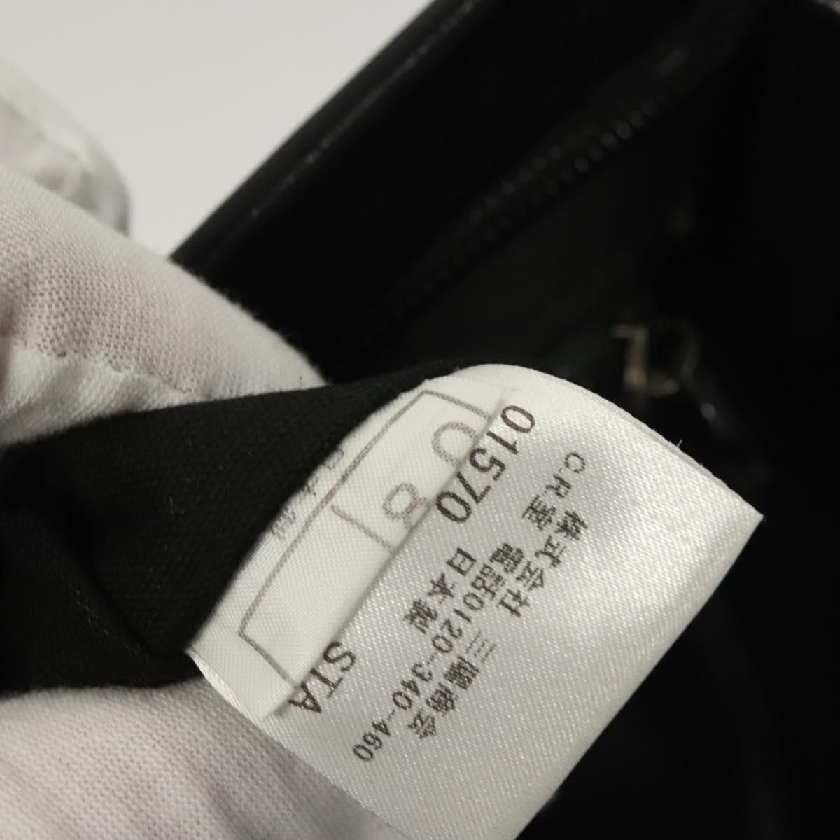 Burberry Burberry Front Pocket Messenger Bag Haymarket Canvas Size ONE SIZE - 7 Thumbnail