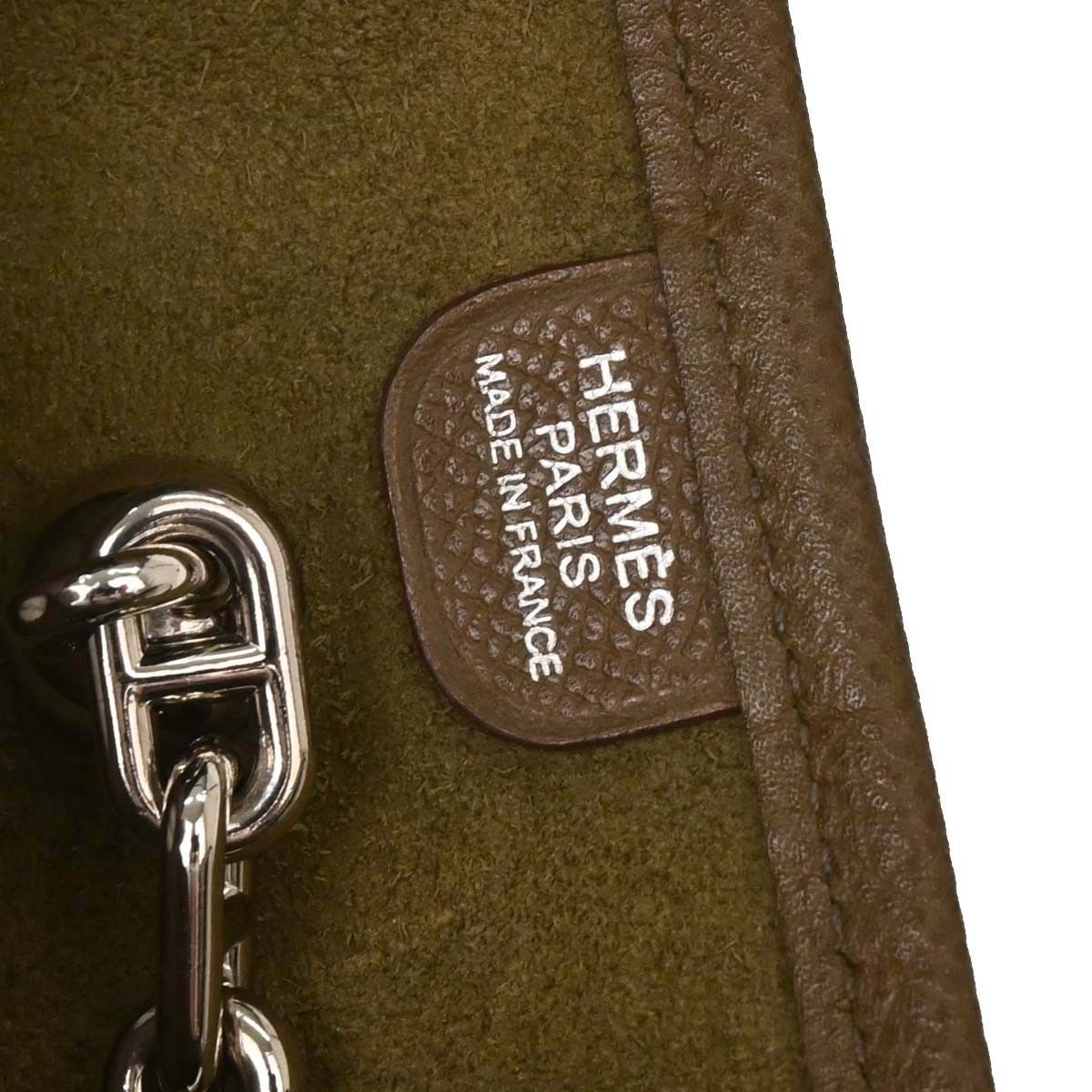 Hermes Hermes Vespa Bag Epsom Size ONE SIZE - 4 Thumbnail