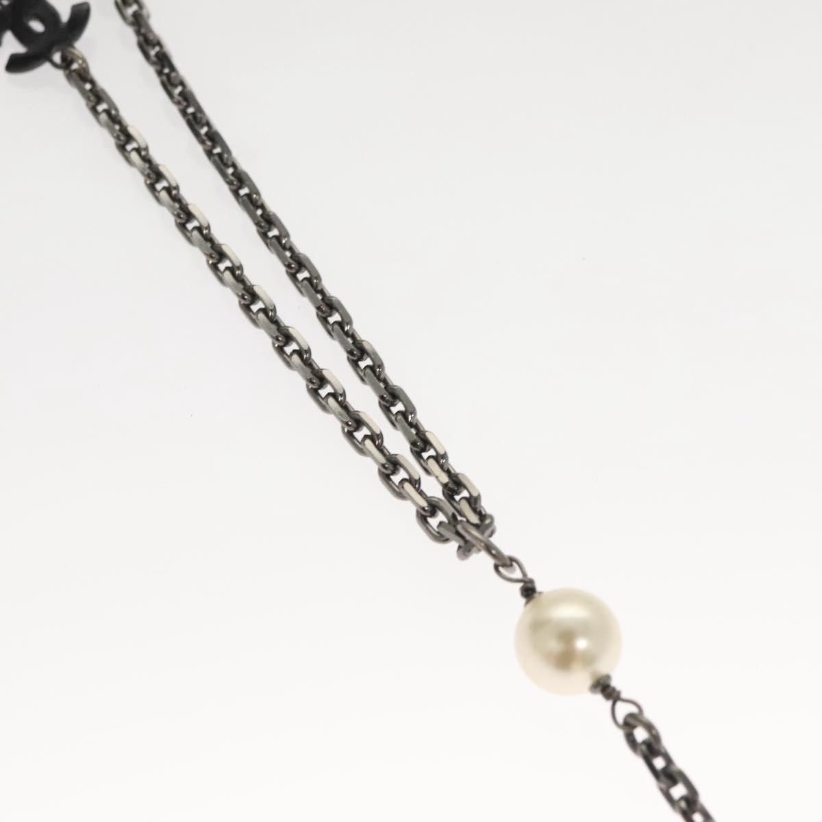 Chanel CC Pearl Necklace Faux Pearls and Metal