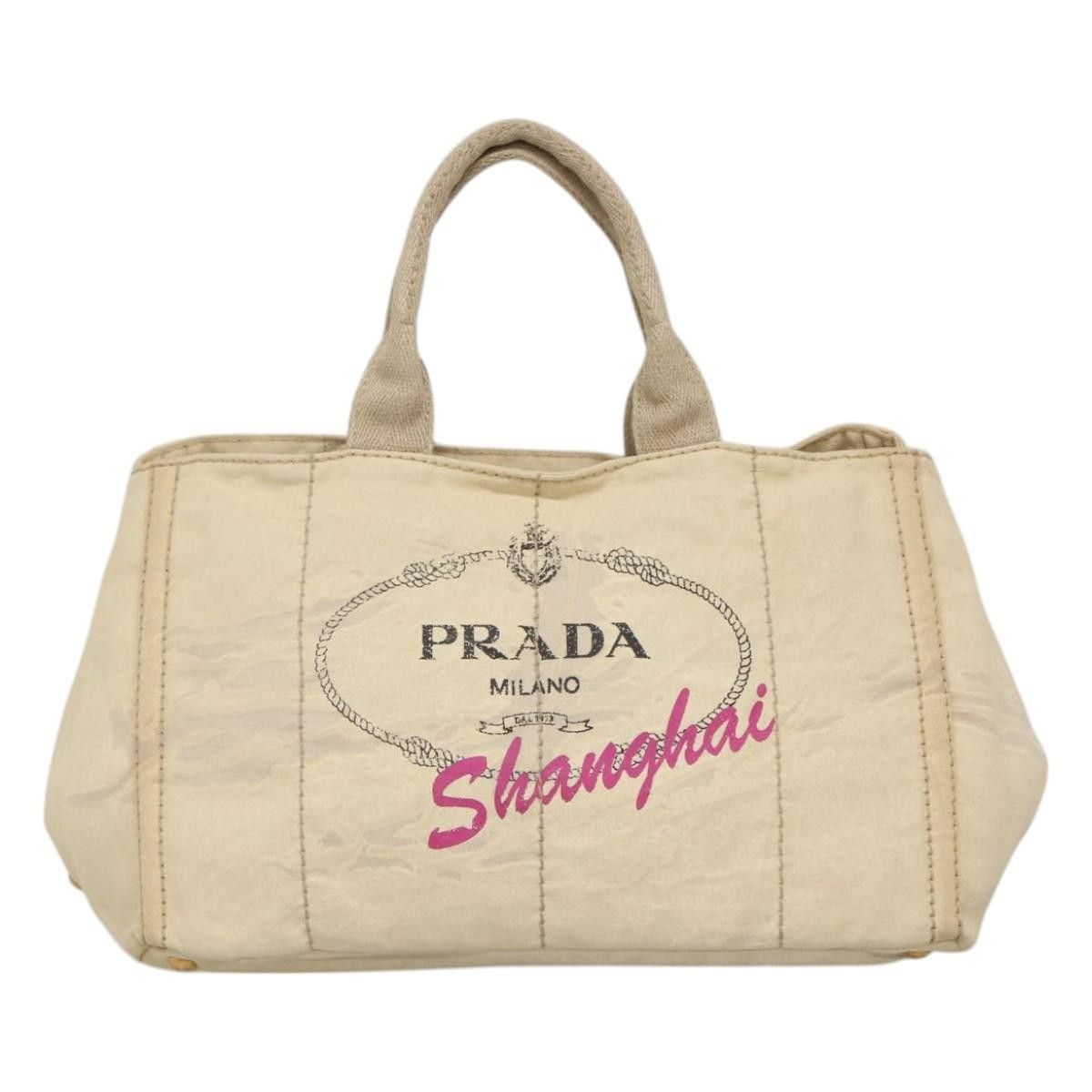 Prada Prada Canapa Convertible Tote Canvas Size ONE SIZE - 16 Thumbnail