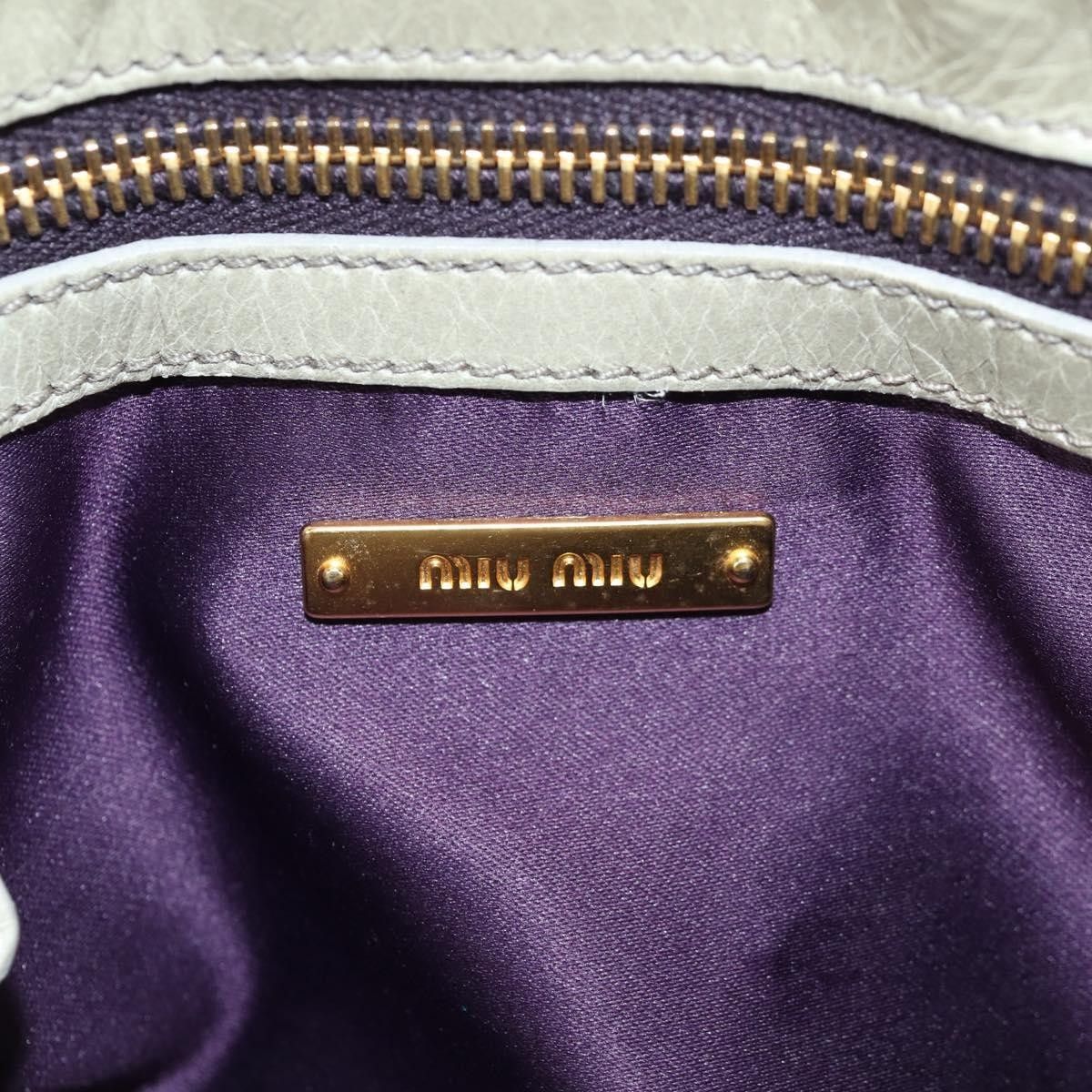 Miu Miu Miu Miu Coffer Convertible Satchel Matelasse Leather Size ONE SIZE - 16 Thumbnail