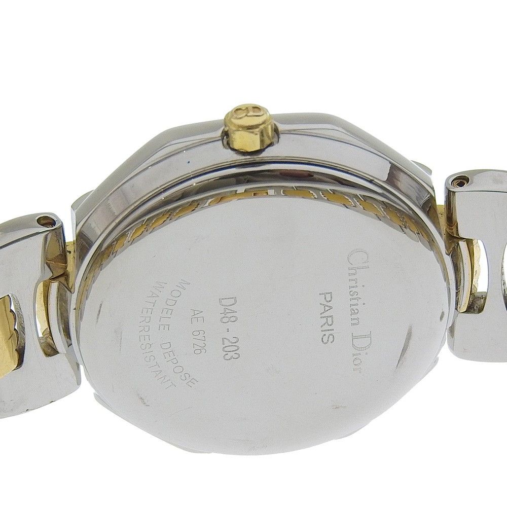 Dior Christian Dior Swing Octagon Watch Stainless Steel Size ONE SIZE - 3 Thumbnail