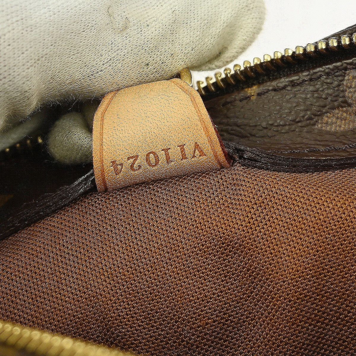 Louis Vuitton Louis Vuitton Cabas Piano Monogram Canvas Size ONE SIZE - 5 Thumbnail
