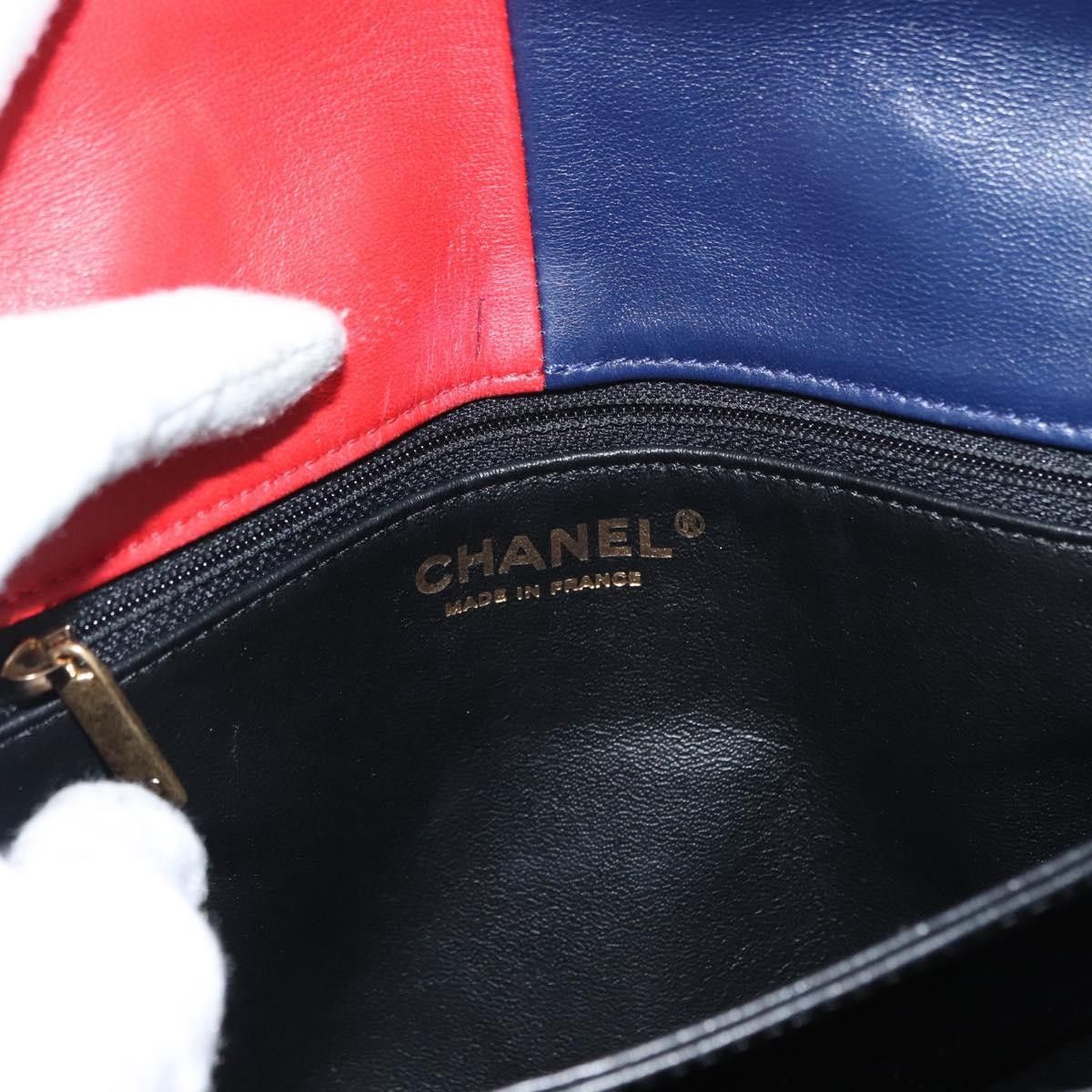 Chanel Chanel CC Clasp Chain Flap Multicolor Quilted Lambskin Size ONE SIZE - 6 Thumbnail