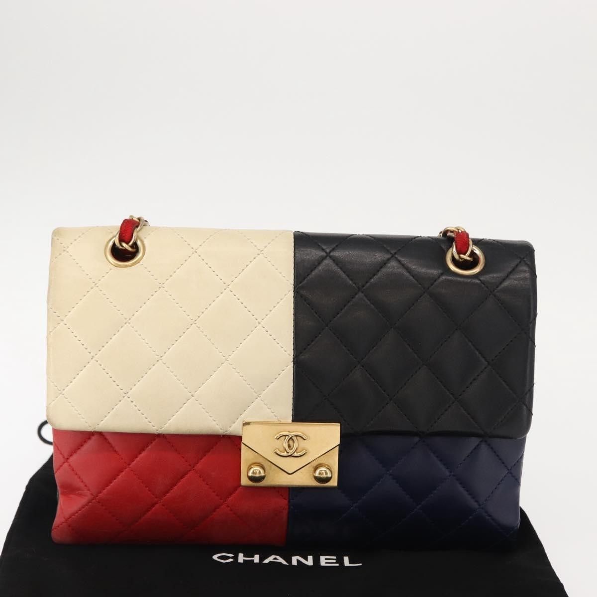 Chanel Chanel CC Clasp Chain Flap Multicolor Quilted Lambskin Size ONE SIZE - 15 Thumbnail