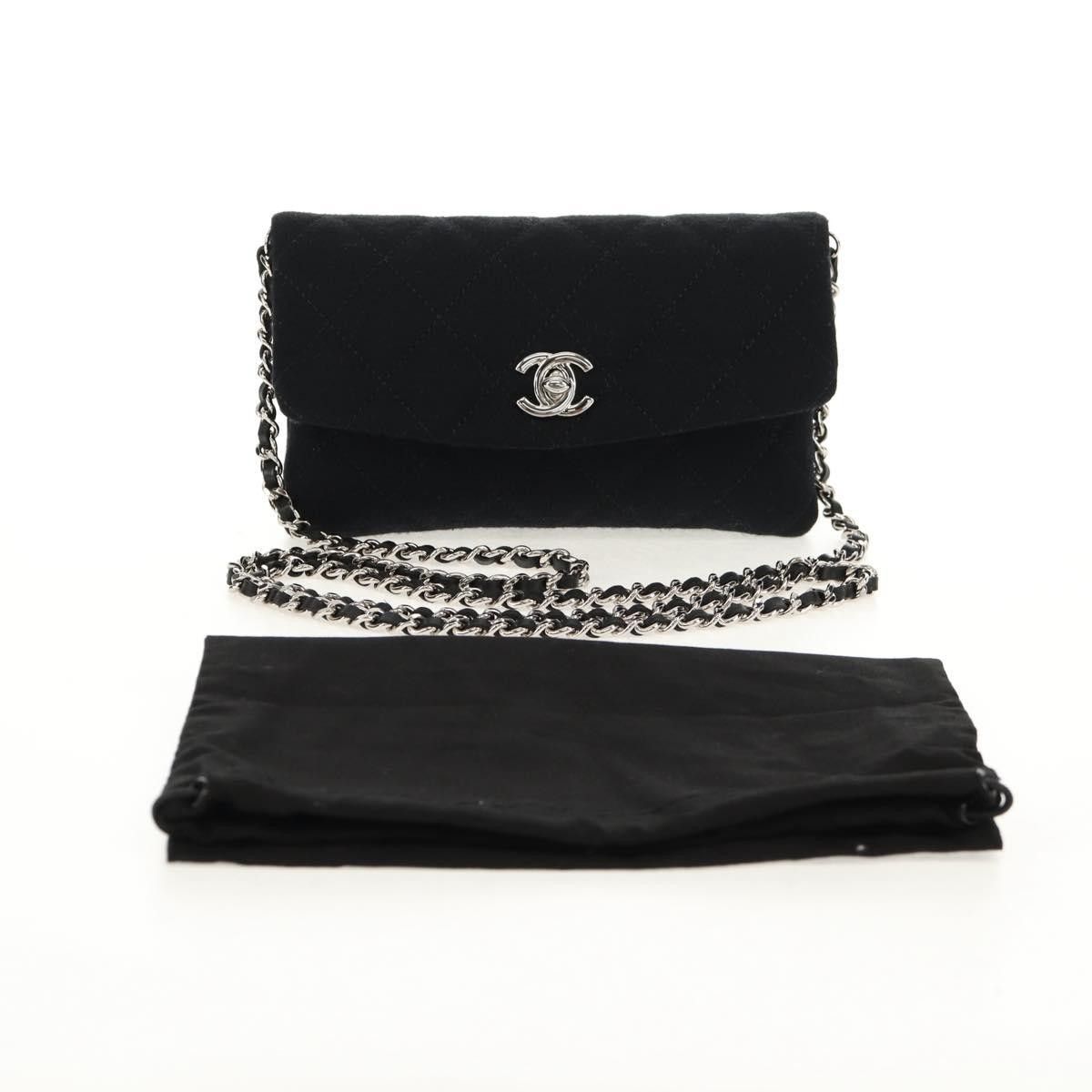 Chanel Chanel VIP Chain Crossbody Quilted Jersey Size ONE SIZE - 15 Thumbnail