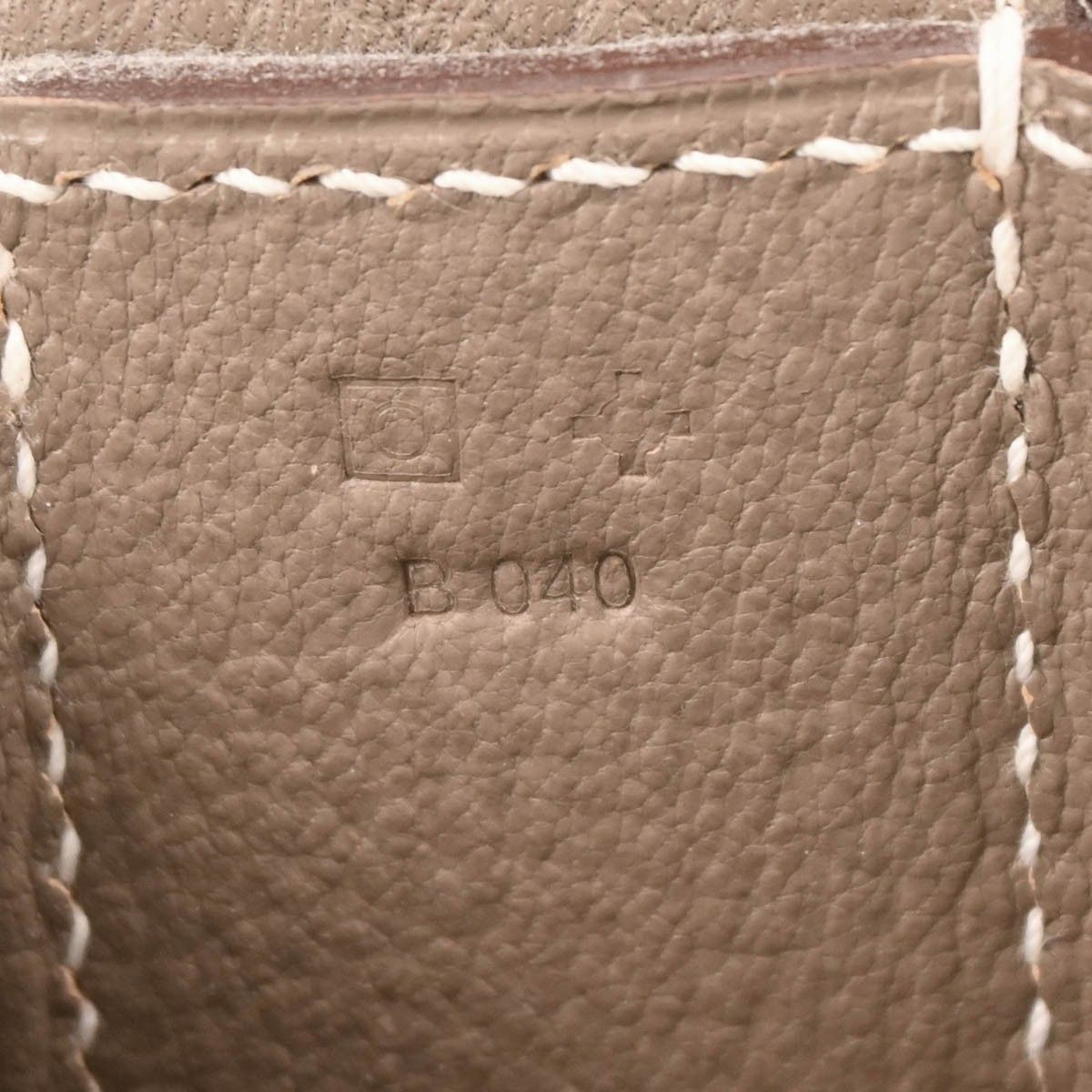 Hermes Hermes Steve Pochette Clemence Size ONE SIZE - 6 Thumbnail