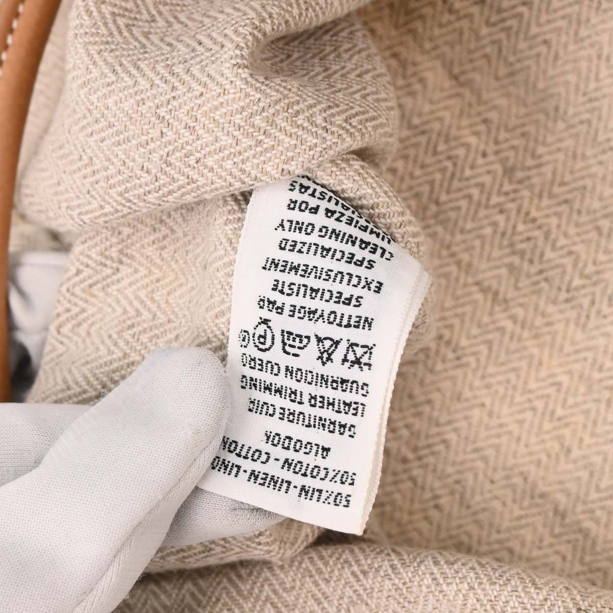 Hermes Hermes Aline Bag Toile Size ONE SIZE - 5 Thumbnail