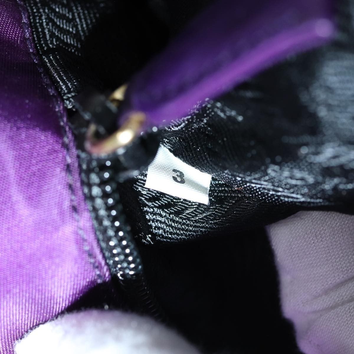 Prada Prada Convertible Chain Tote Quilted Tessuto Size ONE SIZE - 7 Thumbnail