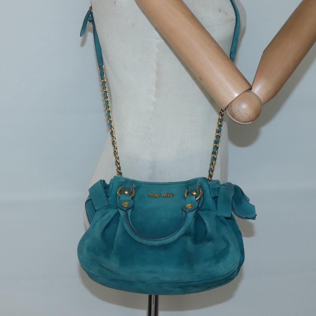 Miu Miu Miu Miu Chain Crossbody Bag Seude Size ONE SIZE - 12 Thumbnail