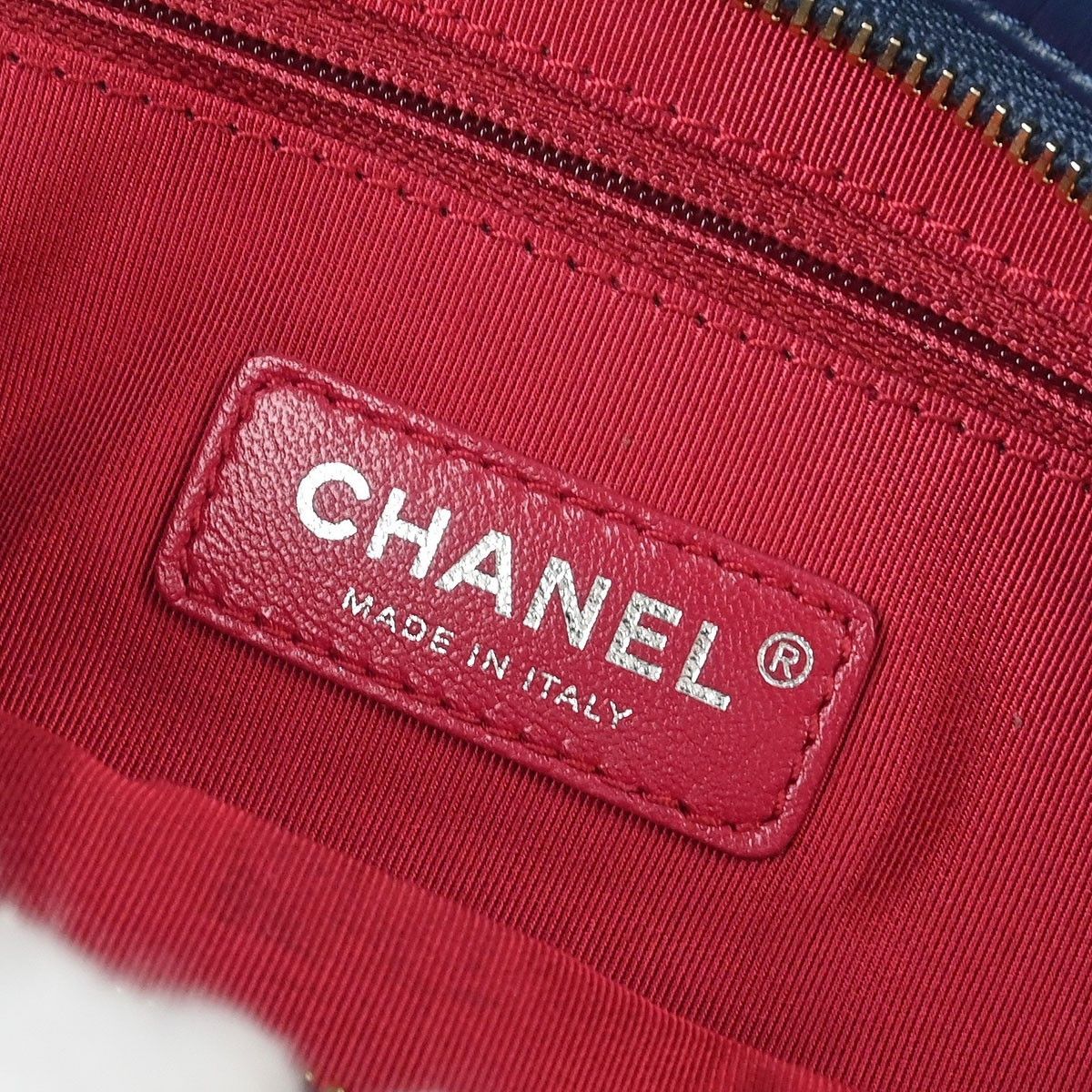 Chanel Chanel Gabrielle Shopping Tote Quilted Calfskin Size ONE SIZE - 4 Thumbnail