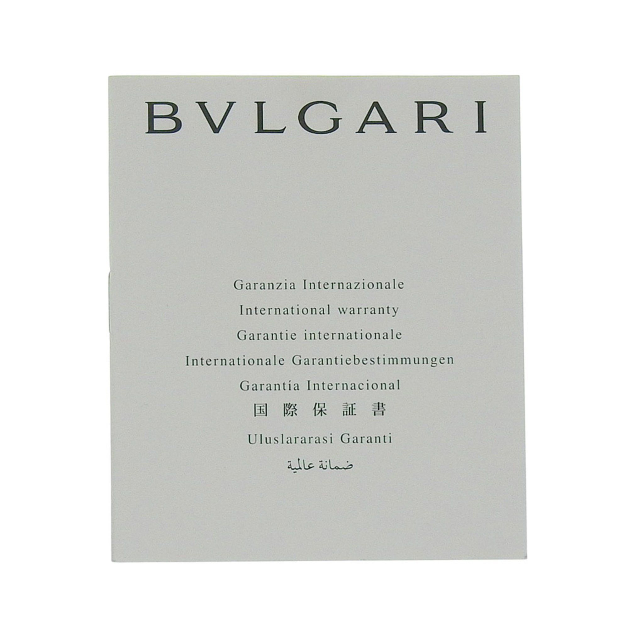 Bvlgari BVLGARI Bzero1 BZ22S Women's Stainless Steel Quartz Analog Watch with Brown Shell Dial Size ONE SIZE - 7 Thumbnail