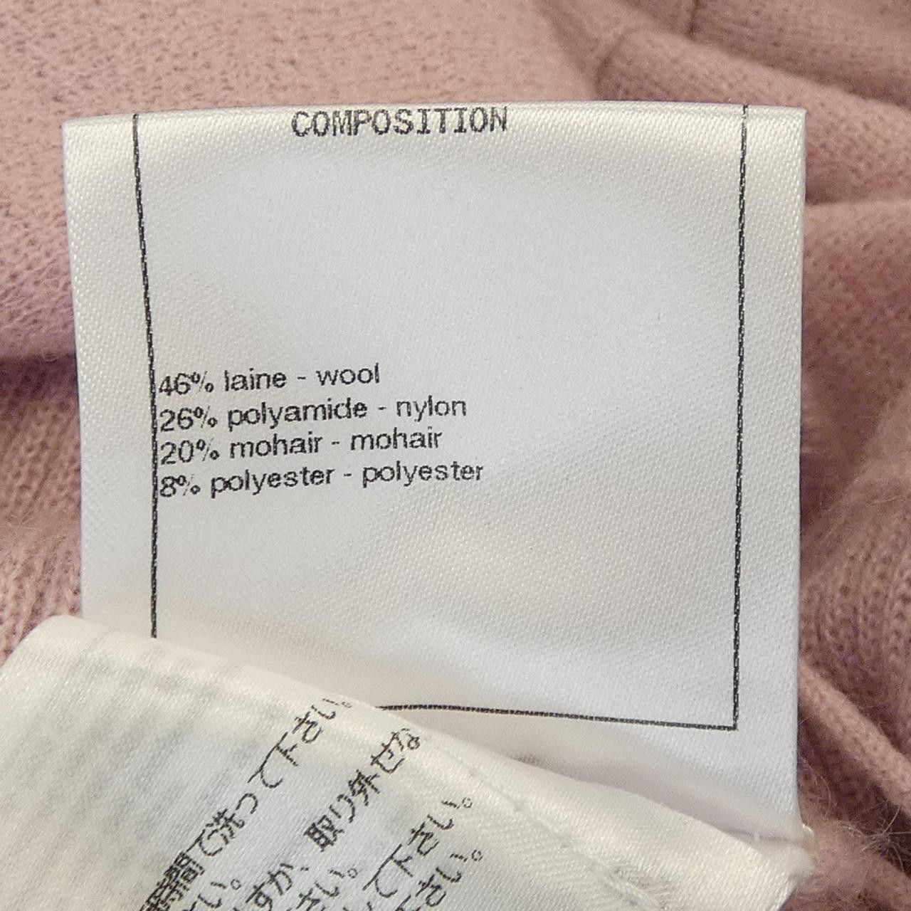 Chanel Chanel Chanel Dress Others Dresses P57083K07455 DUTY FREE for USA Size ONE SIZE - 3 Thumbnail