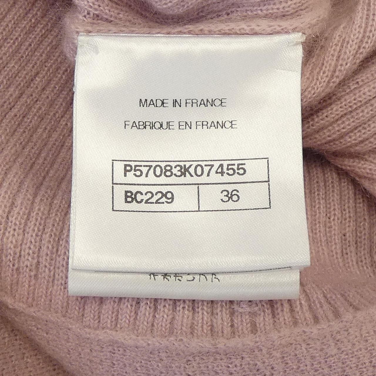 Chanel Chanel Chanel Dress Others Dresses P57083K07455 DUTY FREE for USA Size ONE SIZE - 4 Thumbnail