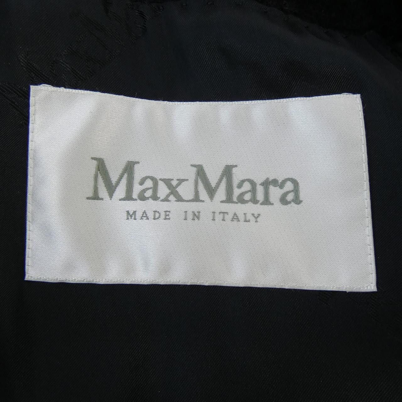 Max Mara MaxMara Max Mara Camel Coat Natural Material Outerwear 108616 DUTY FREE for USA Size ONE SIZE - 4 Thumbnail