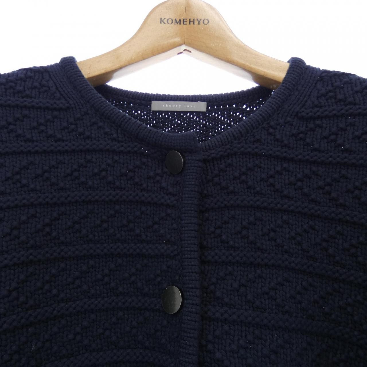 Theory Theory Theory luxe Cardigan Others Tops 03-4103721 DUTY FREE for USA Size ONE SIZE - 5 Thumbnail