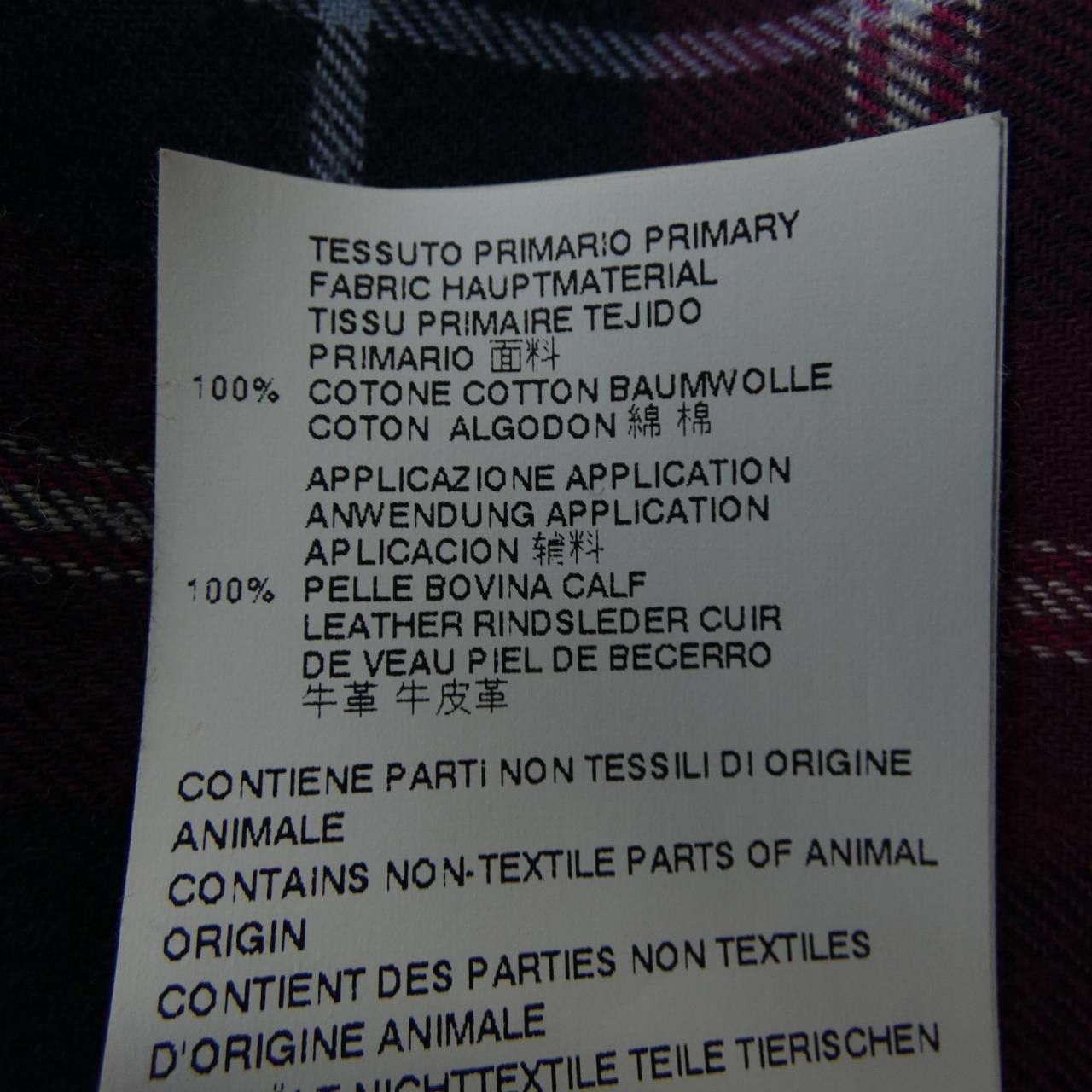 Other Other Dsquared2 Shirt Cotton Dress Shirt S72DL0418 S44103 DUTY FREE for USA Size ONE SIZE - 3 Thumbnail