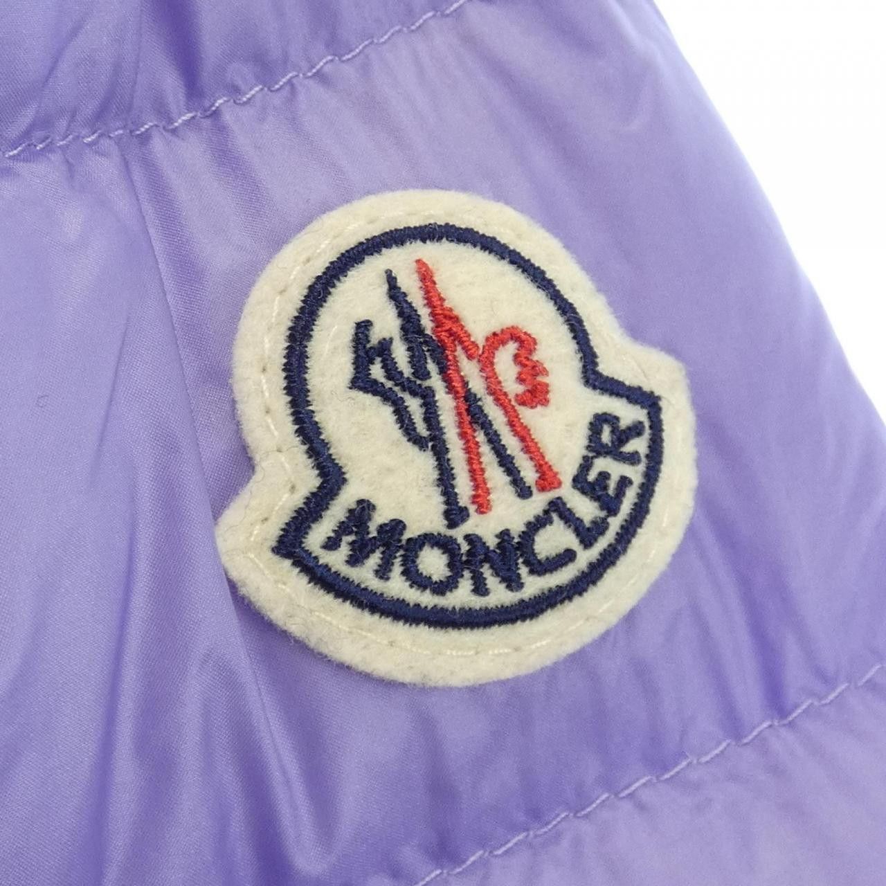 Moncler Moncler Moncler LANS Down Jacket Others Outerwear LANS DUTY FREE for USA Size ONE SIZE - 8 Thumbnail