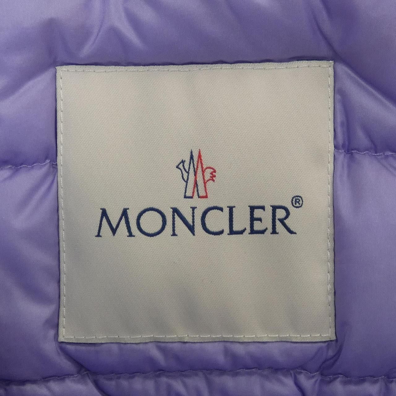 Moncler Moncler Moncler LANS Down Jacket Others Outerwear LANS DUTY FREE for USA Size ONE SIZE - 5 Thumbnail