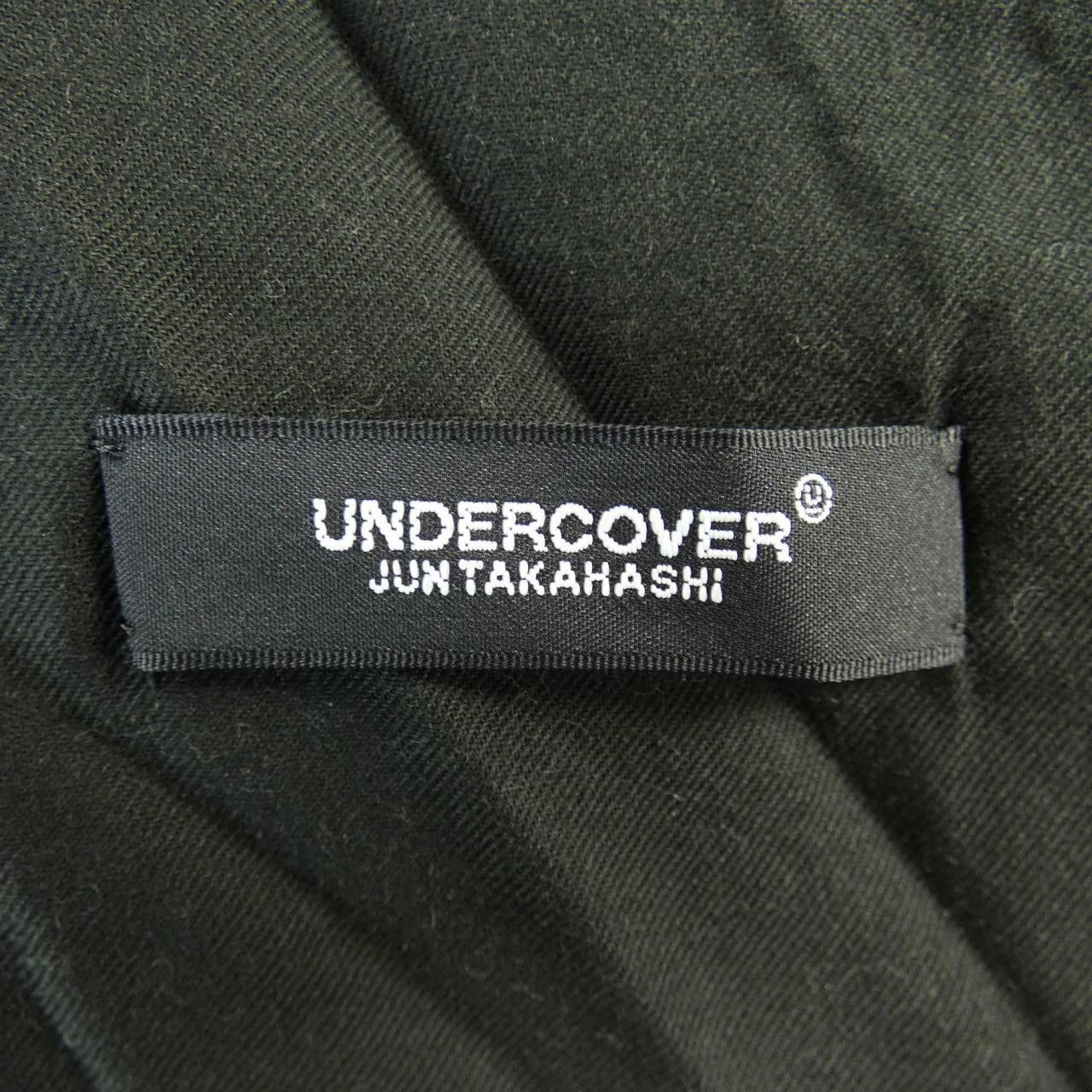 Other Other Undercover Pants Cotton Pants UC2D4501-6 DUTY FREE for USA Size ONE SIZE - 4 Thumbnail