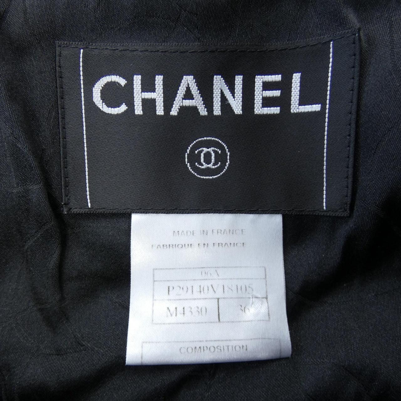 Chanel Chanel Chanel Collarless Jacket Cotton Outerwear P29140V18105 06A DUTY FREE for USA Size ONE SIZE - 4 Thumbnail
