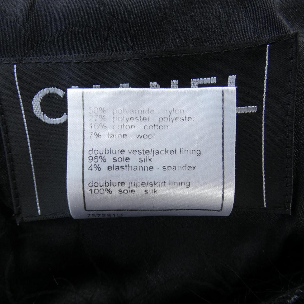 Chanel Chanel Chanel Collarless Jacket Cotton Outerwear P29140V18105 06A DUTY FREE for USA Size ONE SIZE - 3 Thumbnail