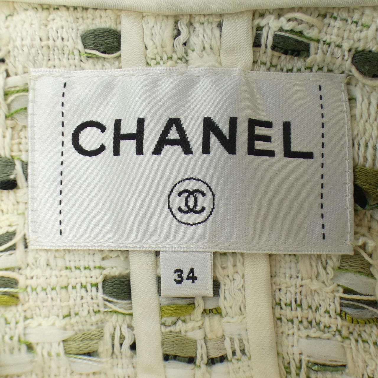 Chanel Chanel Chanel P57979V43981 Collarless Jacket Outerwear Cotton Outerwear P57979V43981 DUTY FREE for USA Size ONE SIZE - 4 Thumbnail
