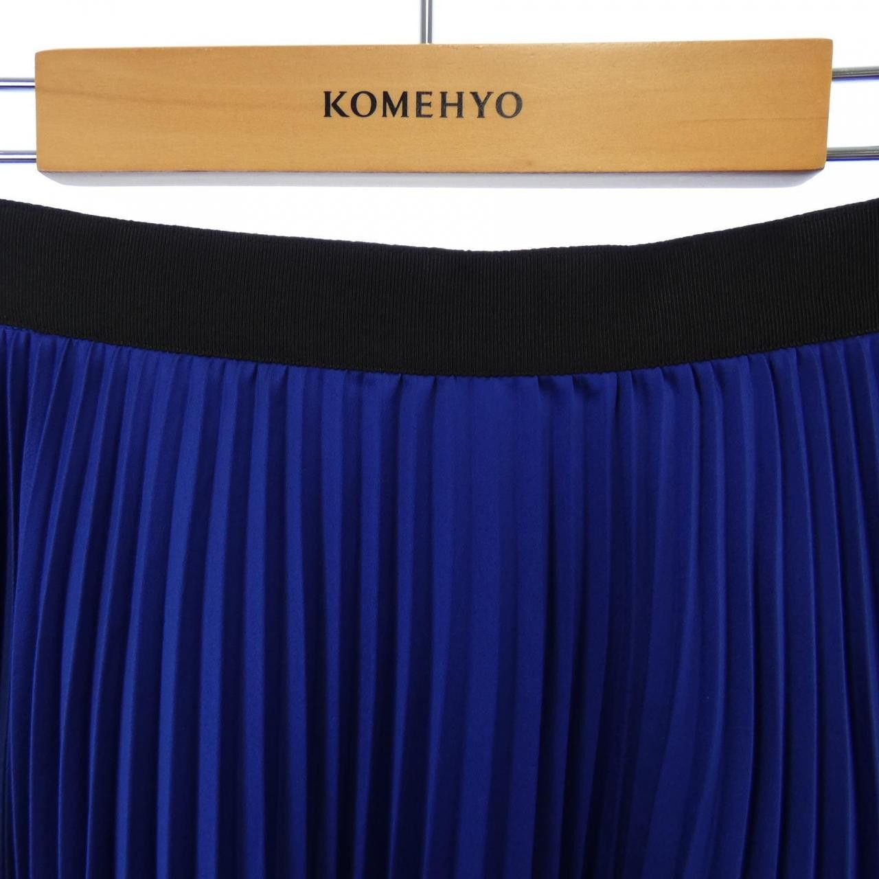 Other Other Self-Portrait Skirt Others Skirts DUTY FREE for USA Size ONE SIZE - 5 Thumbnail
