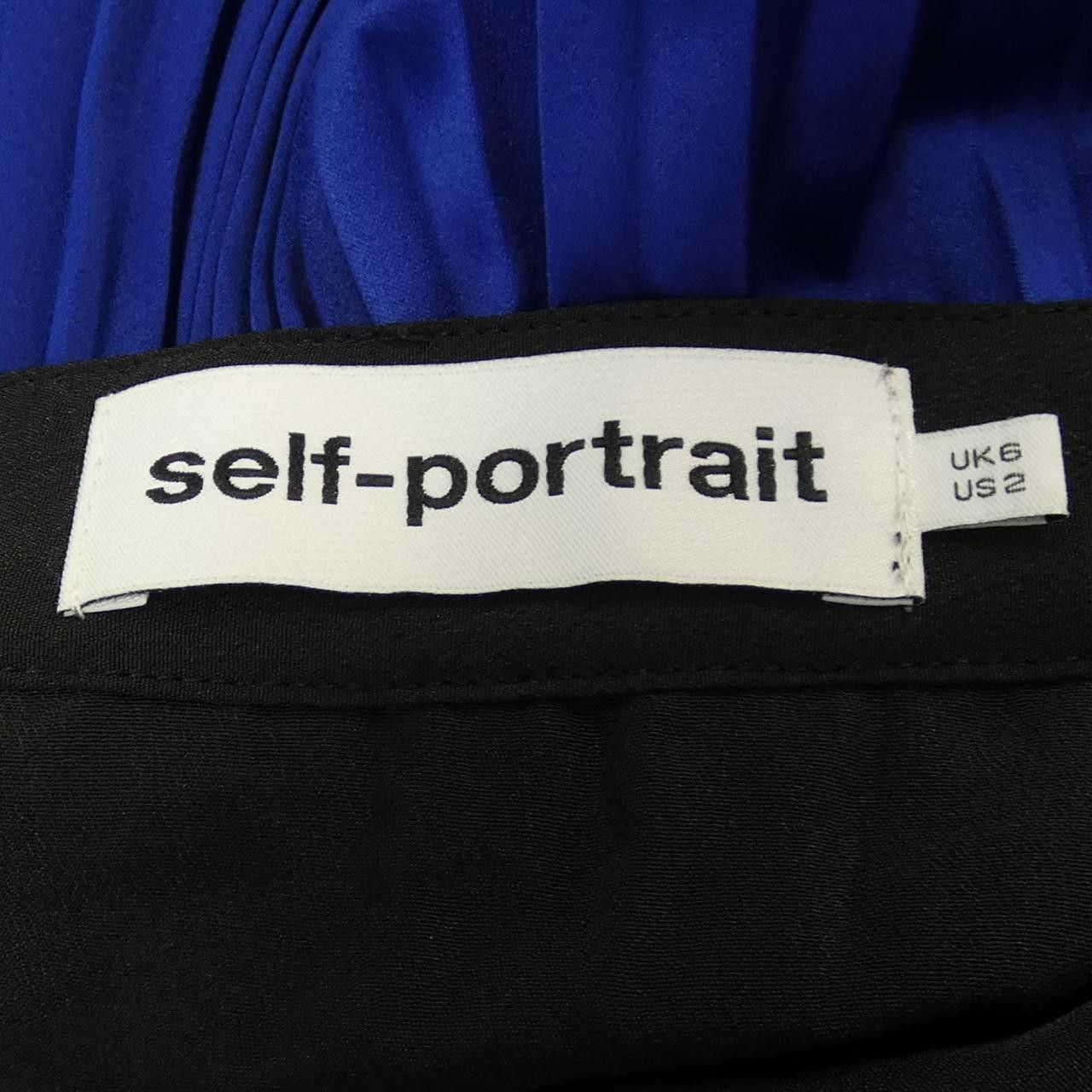 Other Other Self-Portrait Skirt Others Skirts DUTY FREE for USA Size ONE SIZE - 4 Thumbnail