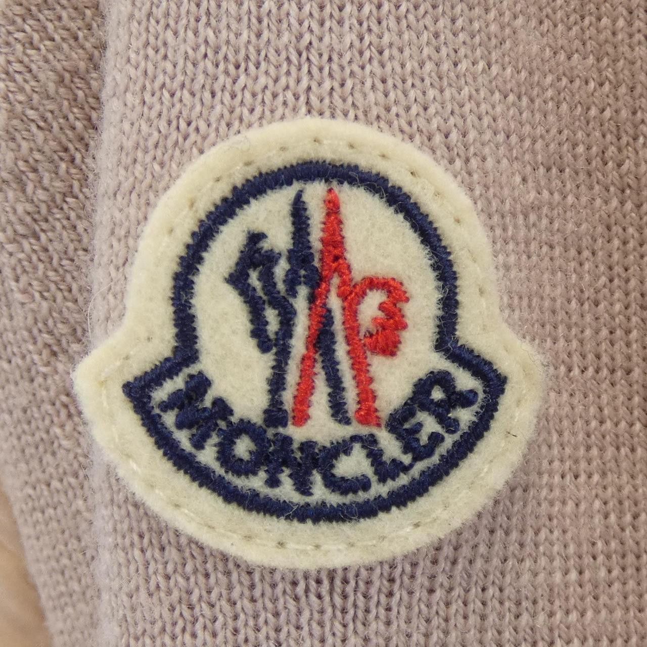Moncler Moncler Moncler Down Jacket Others Outerwear 20939B00017 DUTY FREE for USA Size ONE SIZE - 8 Thumbnail