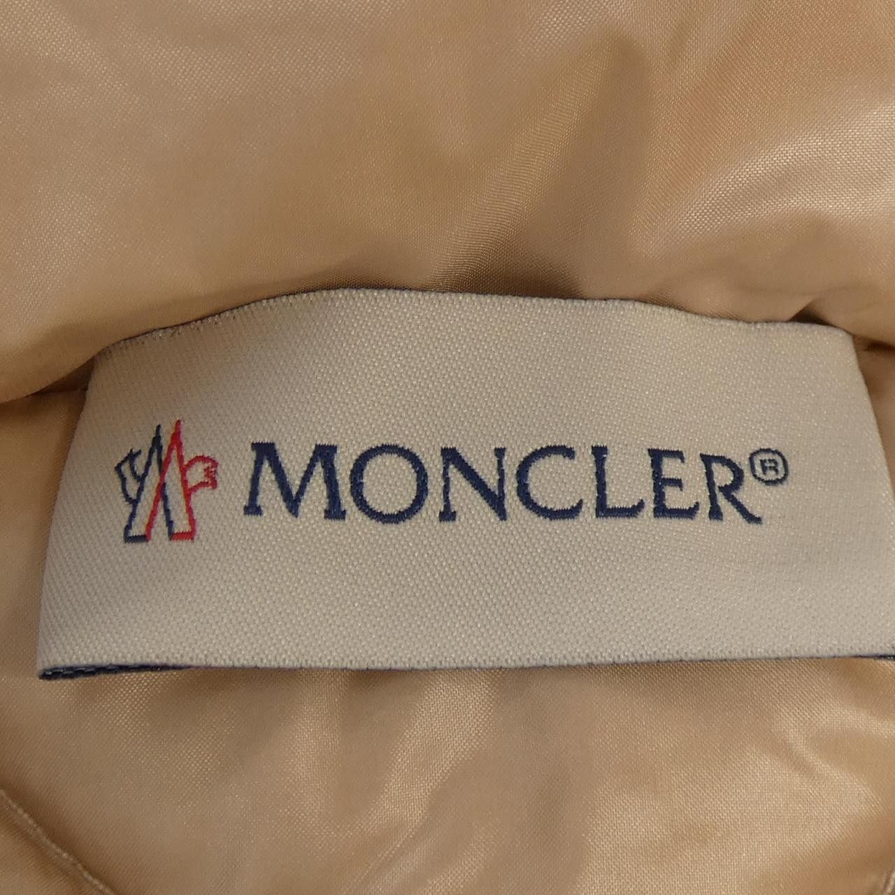 Moncler Moncler Moncler Down Jacket Others Outerwear 20939B00017 DUTY FREE for USA Size ONE SIZE - 5 Thumbnail