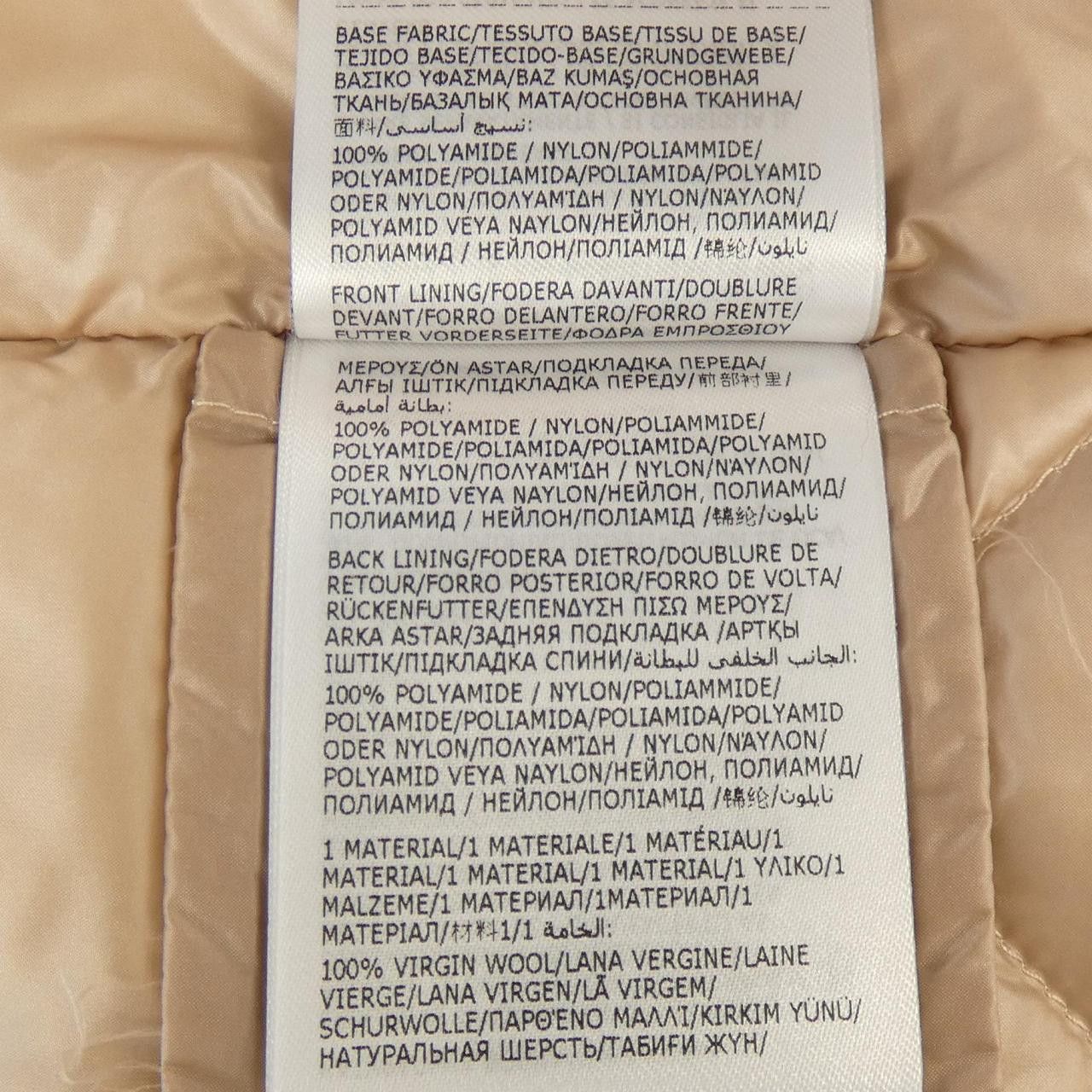Moncler Moncler Moncler Down Jacket Others Outerwear 20939B00017 DUTY FREE for USA Size ONE SIZE - 3 Thumbnail