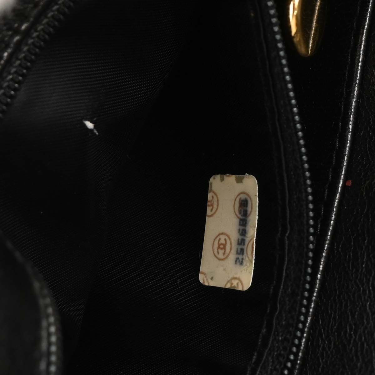 Chanel Chanel Vintage Camera Tassel Bag Chevron Caviar Size ONE SIZE - 5 Thumbnail