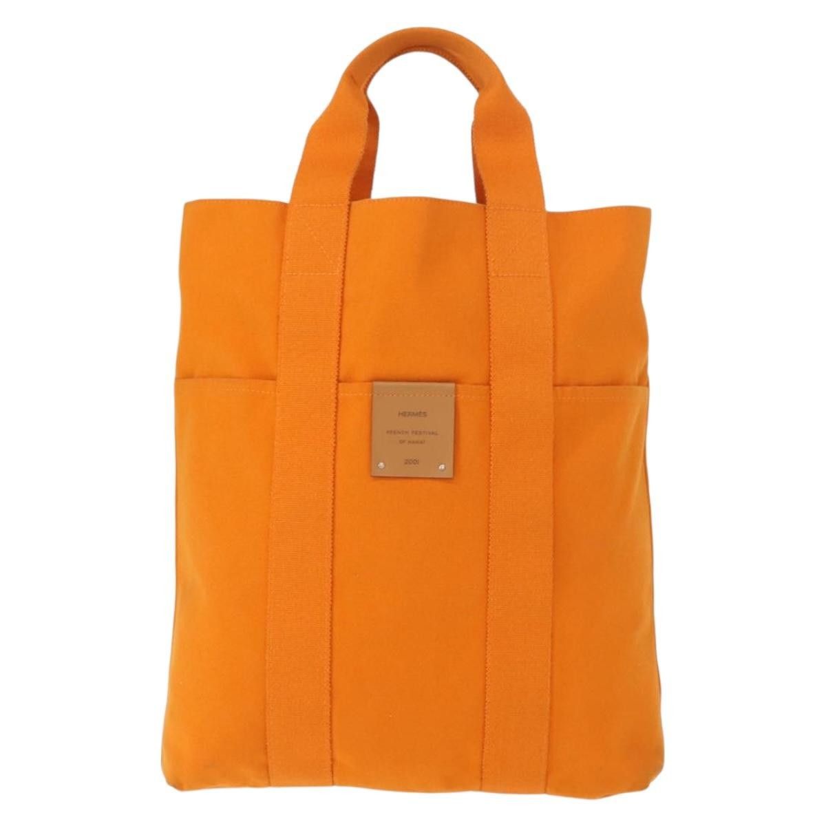Hermes Hermes Fourre-tout Herline Fourre-tout Herline Size ONE SIZE - 21 Thumbnail