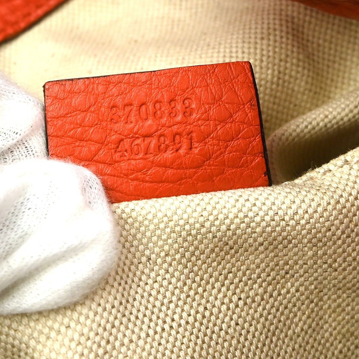 Gucci Gucci Bamboo Tassel Backpack Leather Size ONE SIZE - 5 Thumbnail
