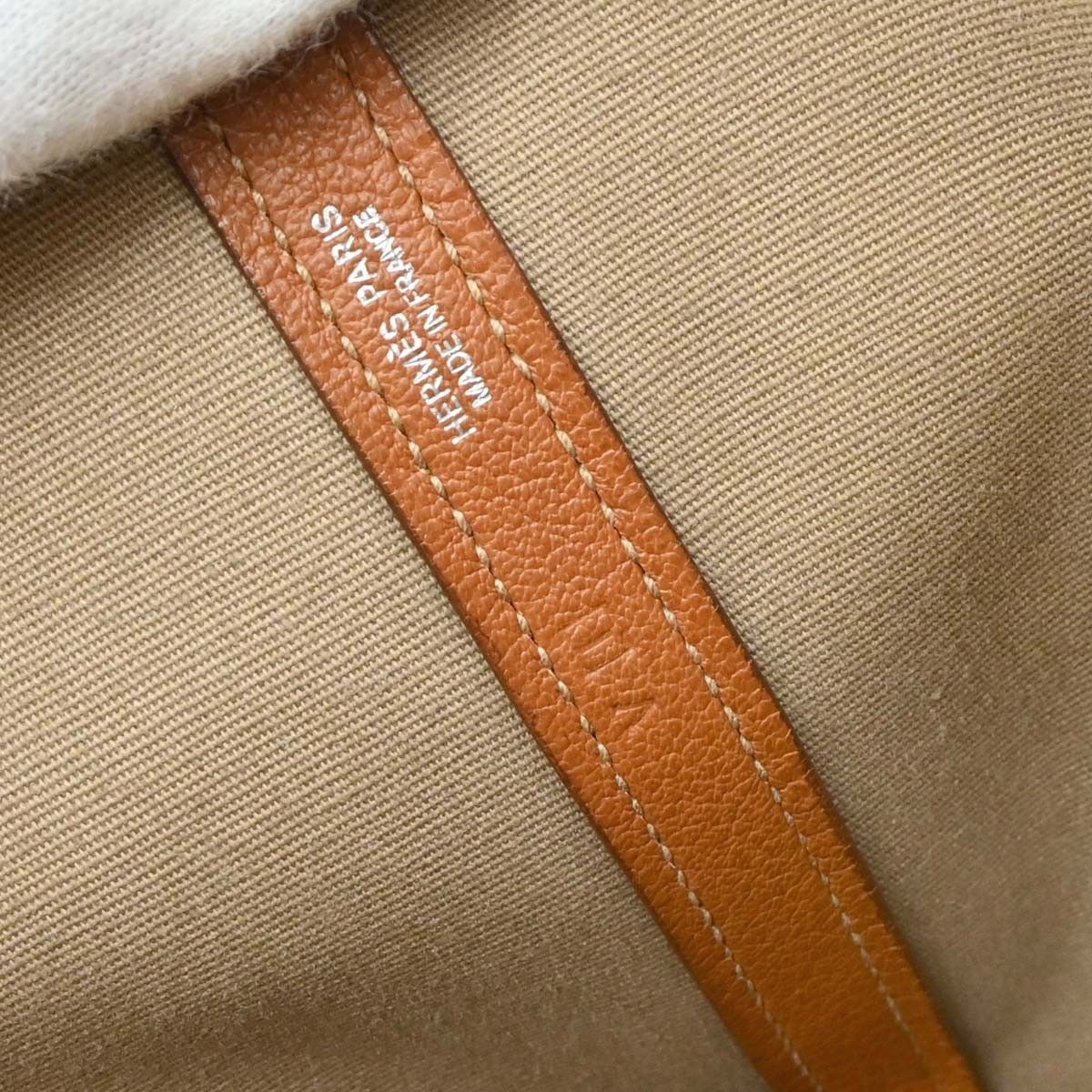 Hermes Hermes Garden File Tote Toile and Leather Size ONE SIZE - 4 Thumbnail