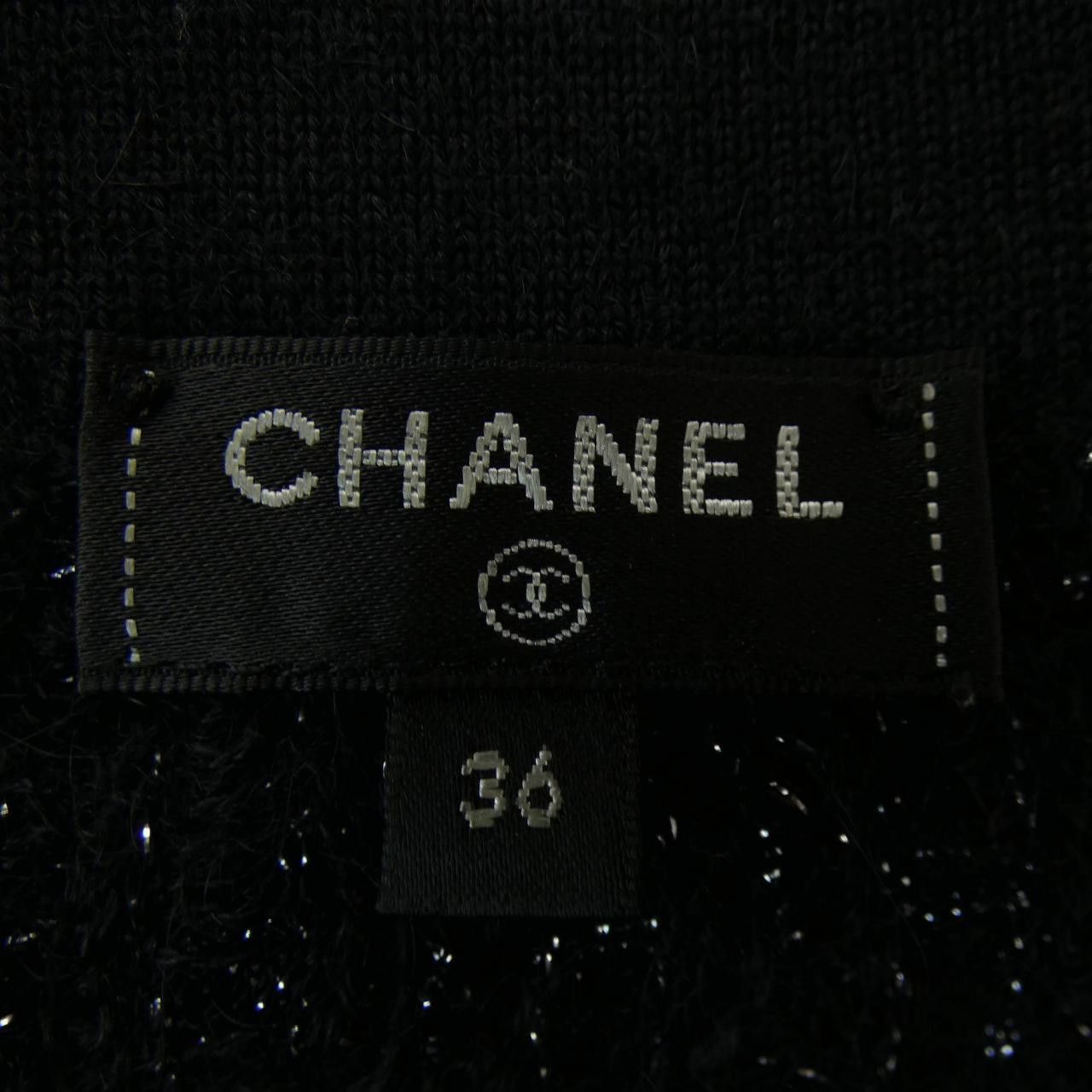 Chanel Chanel Chanel P65122K60974 Dress Others Dresses P65122K60974 DUTY FREE for USA Size ONE SIZE - 4 Thumbnail