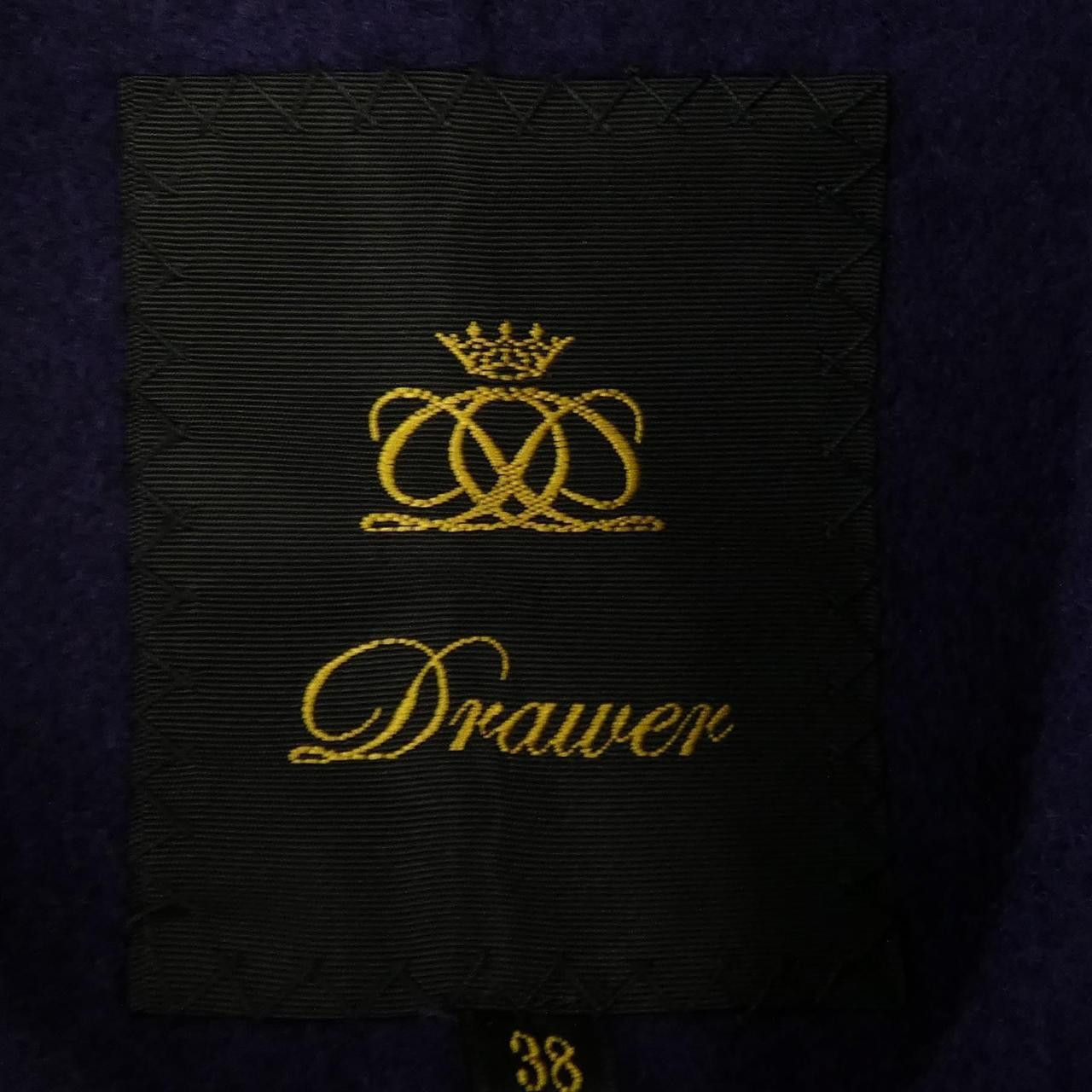 Other Other Drawer Coat Others Outerwear 6525-234-0694 DUTY FREE for USA Size ONE SIZE - 4 Thumbnail