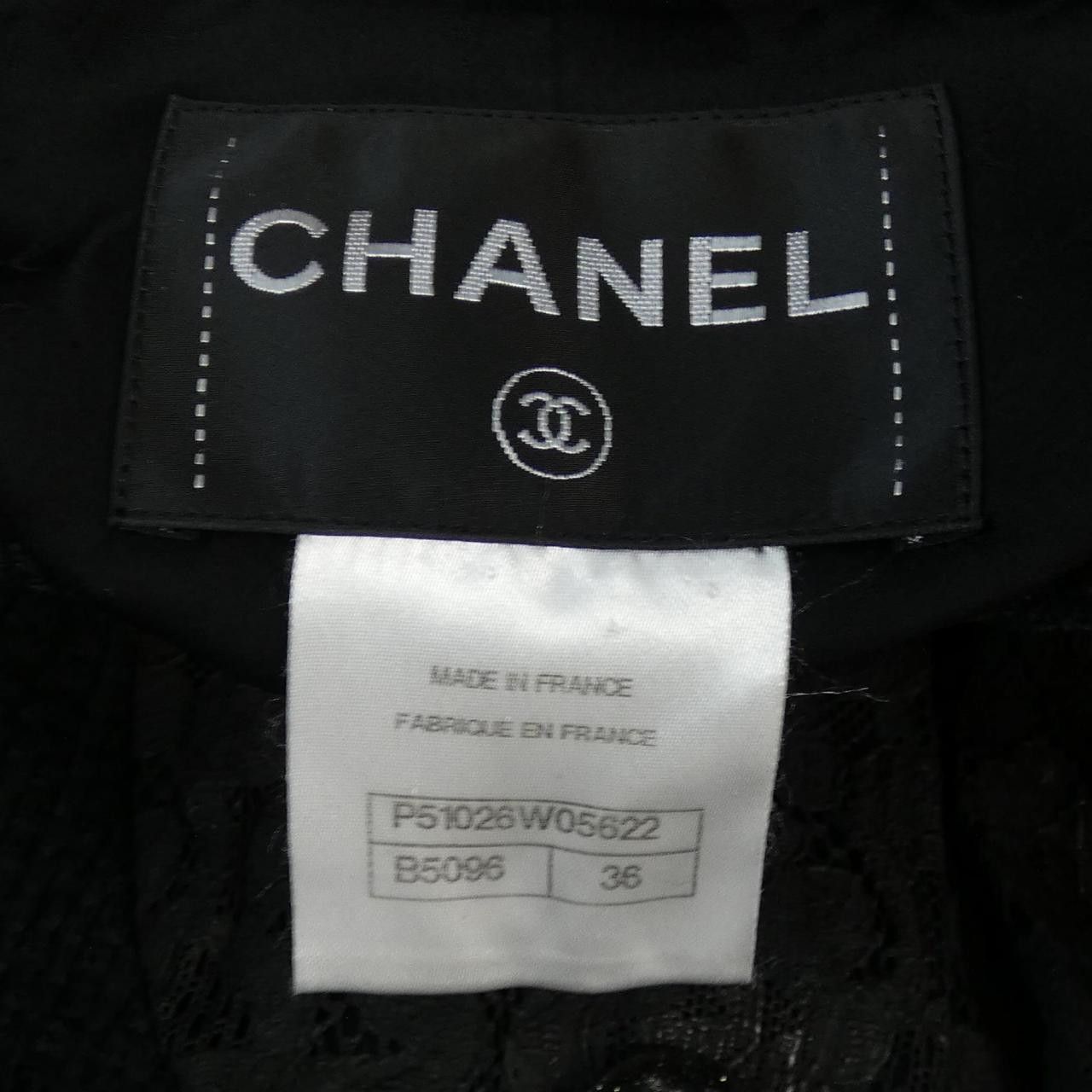 Chanel Chanel Chanel P51026W05622 Collarless Jacket Jacket Others Outerwear P51026W05622 DUTY FREE for USA Size ONE SIZE - 4 Thumbnail