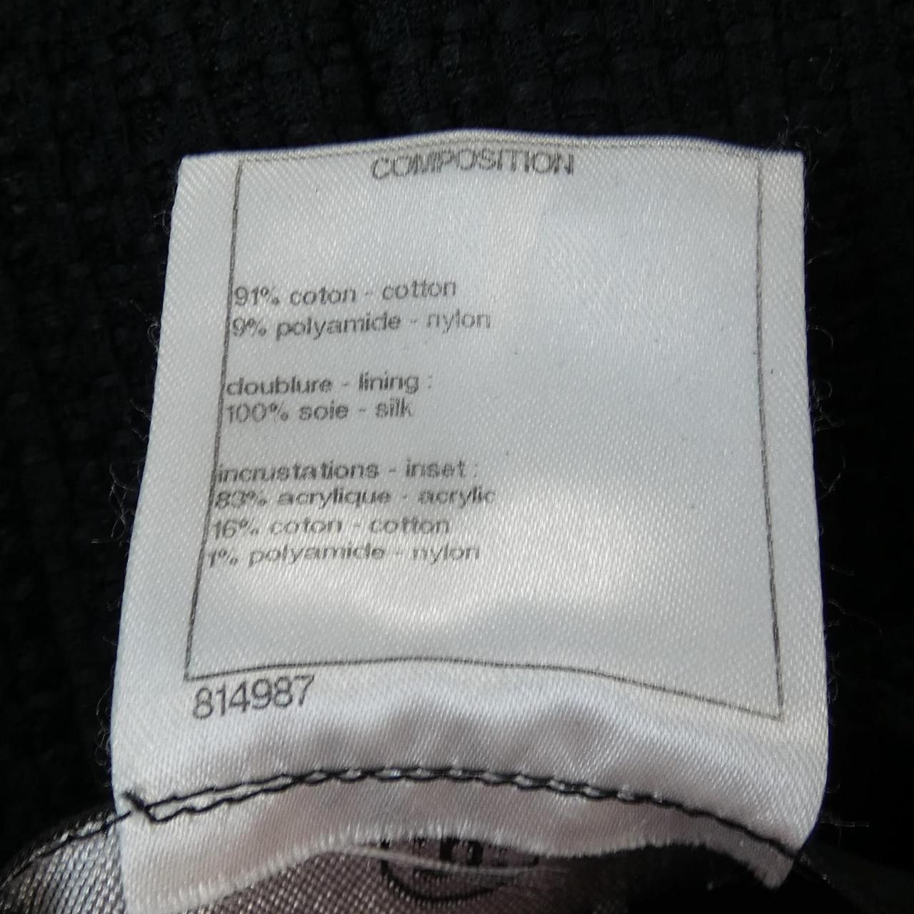 Chanel Chanel Chanel P51026W05622 Collarless Jacket Jacket Others Outerwear P51026W05622 DUTY FREE for USA Size ONE SIZE - 3 Thumbnail